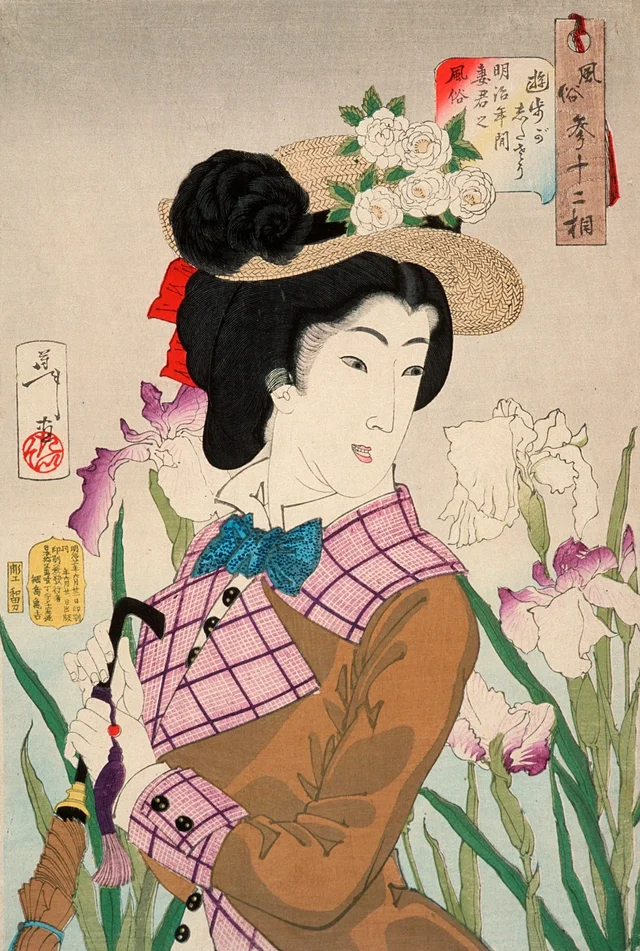 Preparando-se para um passeio: a esposa de um nobre do período Meiji, Tsukioka Yoshitoshi