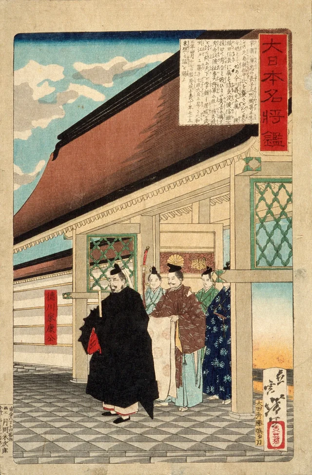 Tokugawa Ieyasu à l'entrée d'un palais, Tsukioka Yoshitoshi