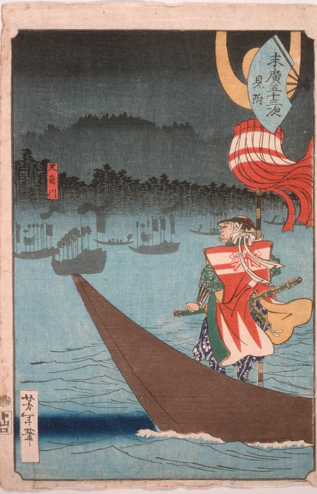 Crossing the Tenryū River at Mitsuke