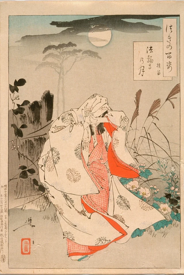 Yokobue attendant Takiguchi Tokiyori au clair de lune, à Hōrinji, Tsukioka Yoshitoshi