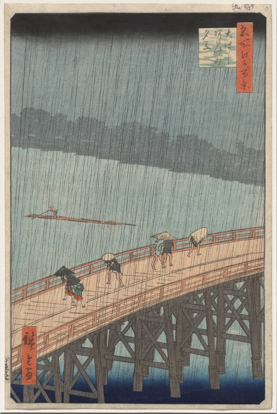 Averse soudaine sur le pont Shin-Ōhashi et Atake, de la série Cent vues célèbres d'Edo, Utagawa Hiroshige