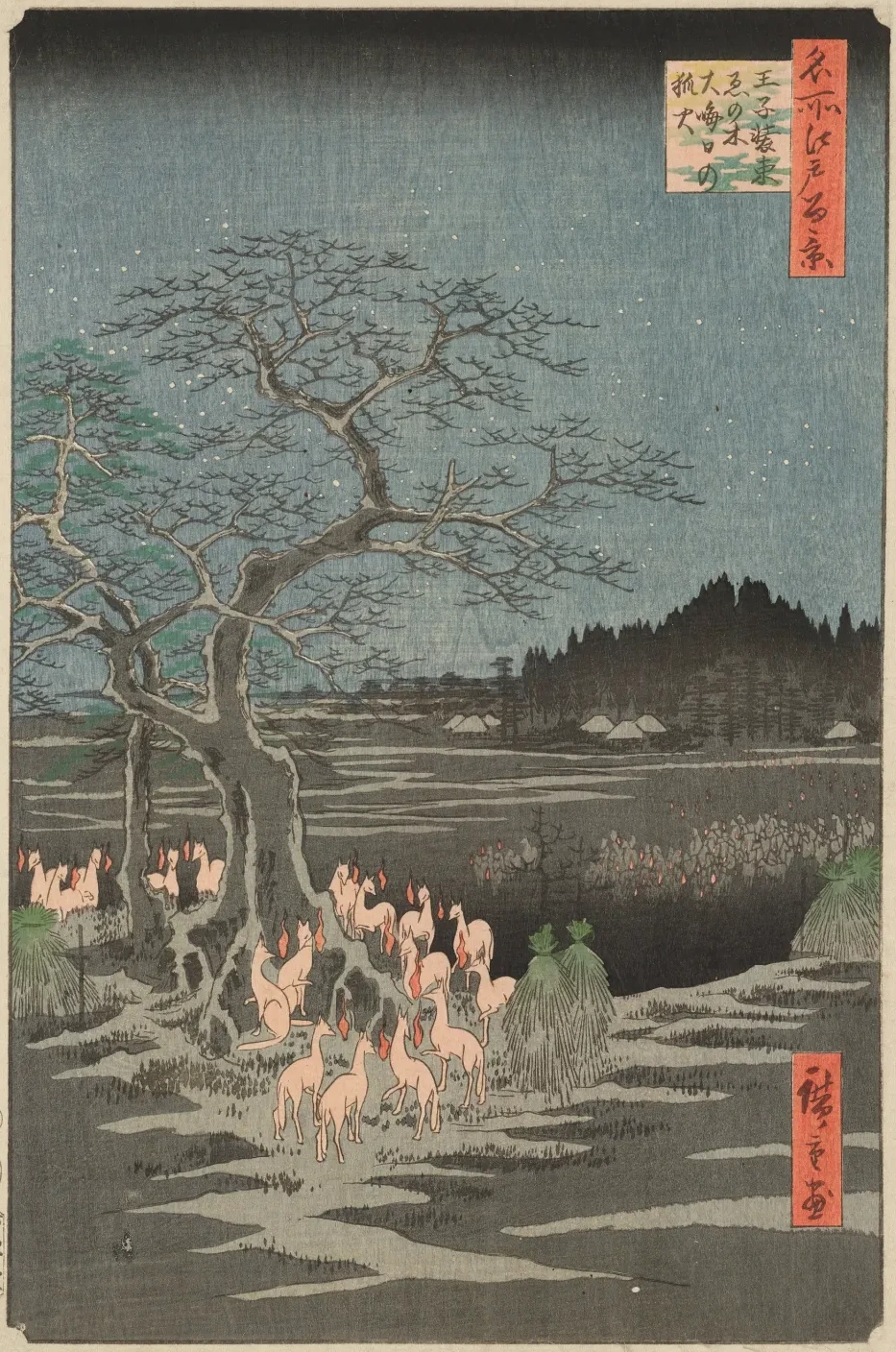 Fuegos de zorros en la víspera de Año Nuevo bajo el almez de Ōji, de la serie Cien vistas famosas de Edo, Utagawa Hiroshige