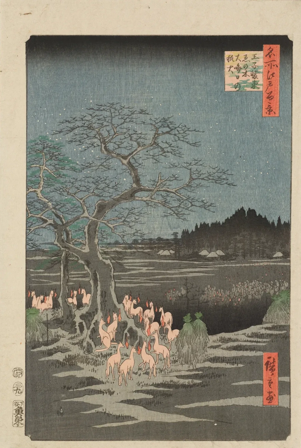 Feux de renards la veille du Nouvel An sous le micocoulier d'Ōji, de la série Cent vues célèbres d'Edo, Utagawa Hiroshige