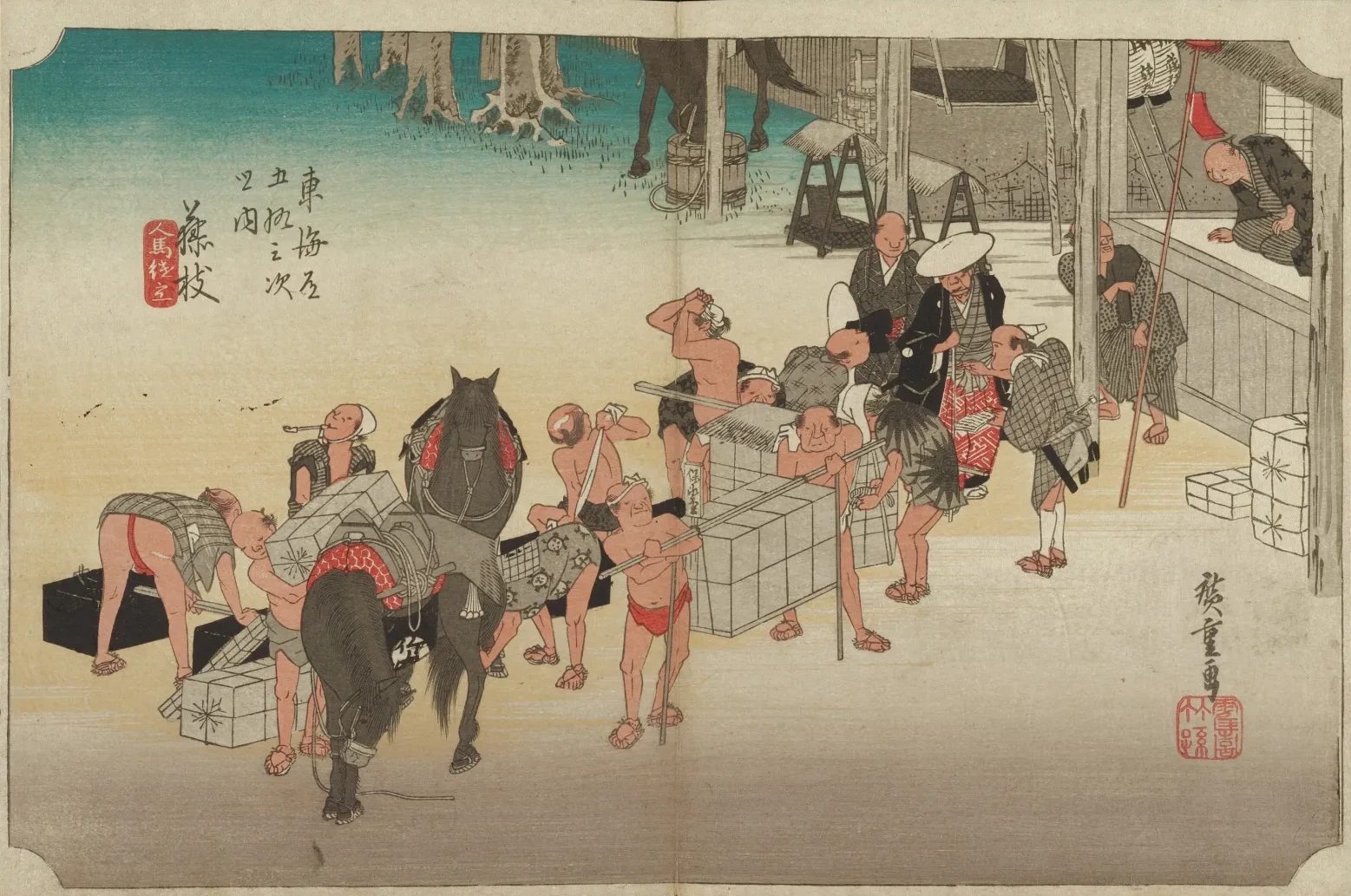 Fujieda, relais des chevaux et des porteurs, de la série Les Cinquante-trois Stations du Tōkaidō (édition Hōeidō), Utagawa Hiroshige