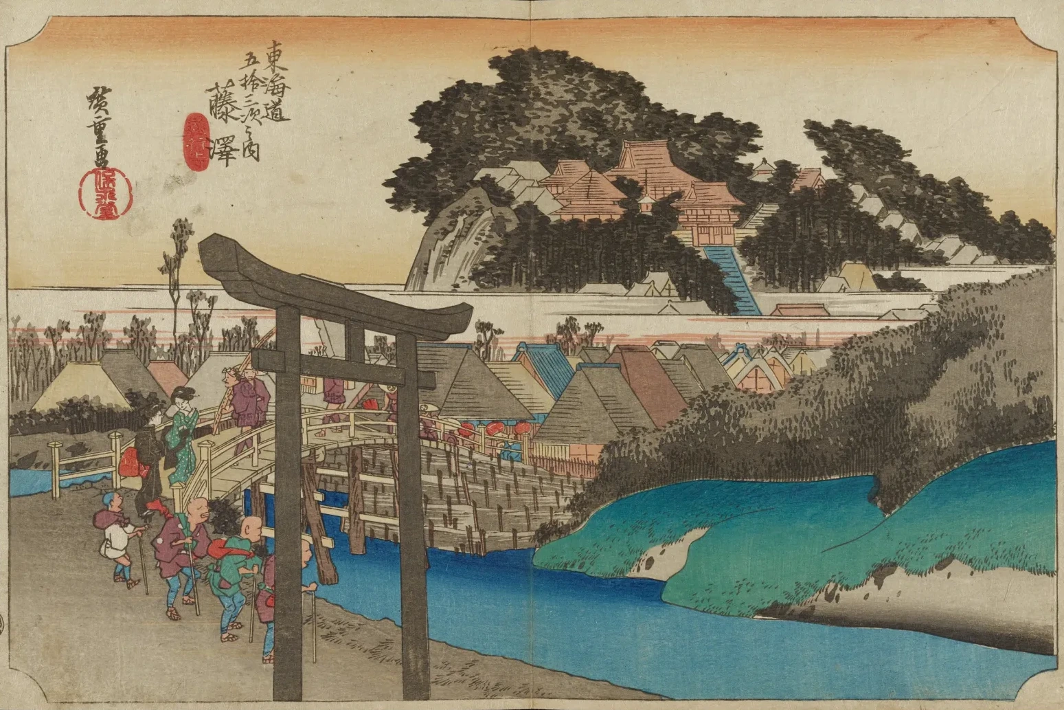 Fujisawa: The Yugyō-ji Temple, from the series The Fifty-three Stations of the Tōkaidō (Hōeidō edition), Utagawa Hiroshige