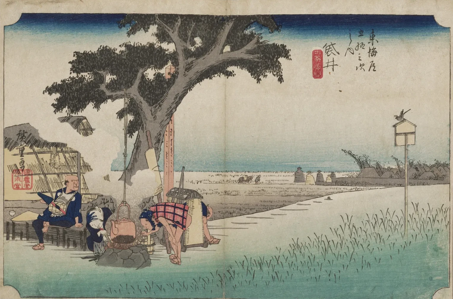 Fukuroi--Scene with Tea Stand, from the series The Fifty-three Stations of the Tōkaidō (Hōeidō edition), Utagawa Hiroshige