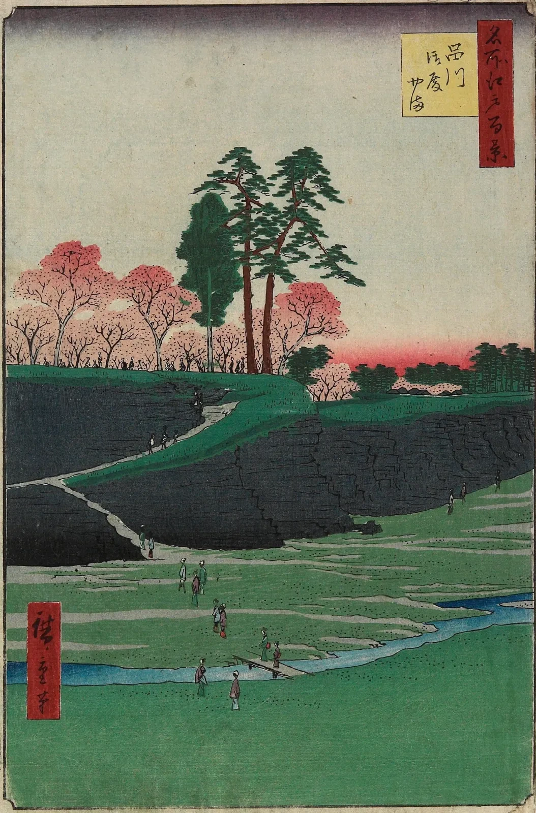 Gotenyama à Shinagawa, de la série Cent vues célèbres d'Edo, Utagawa Hiroshige