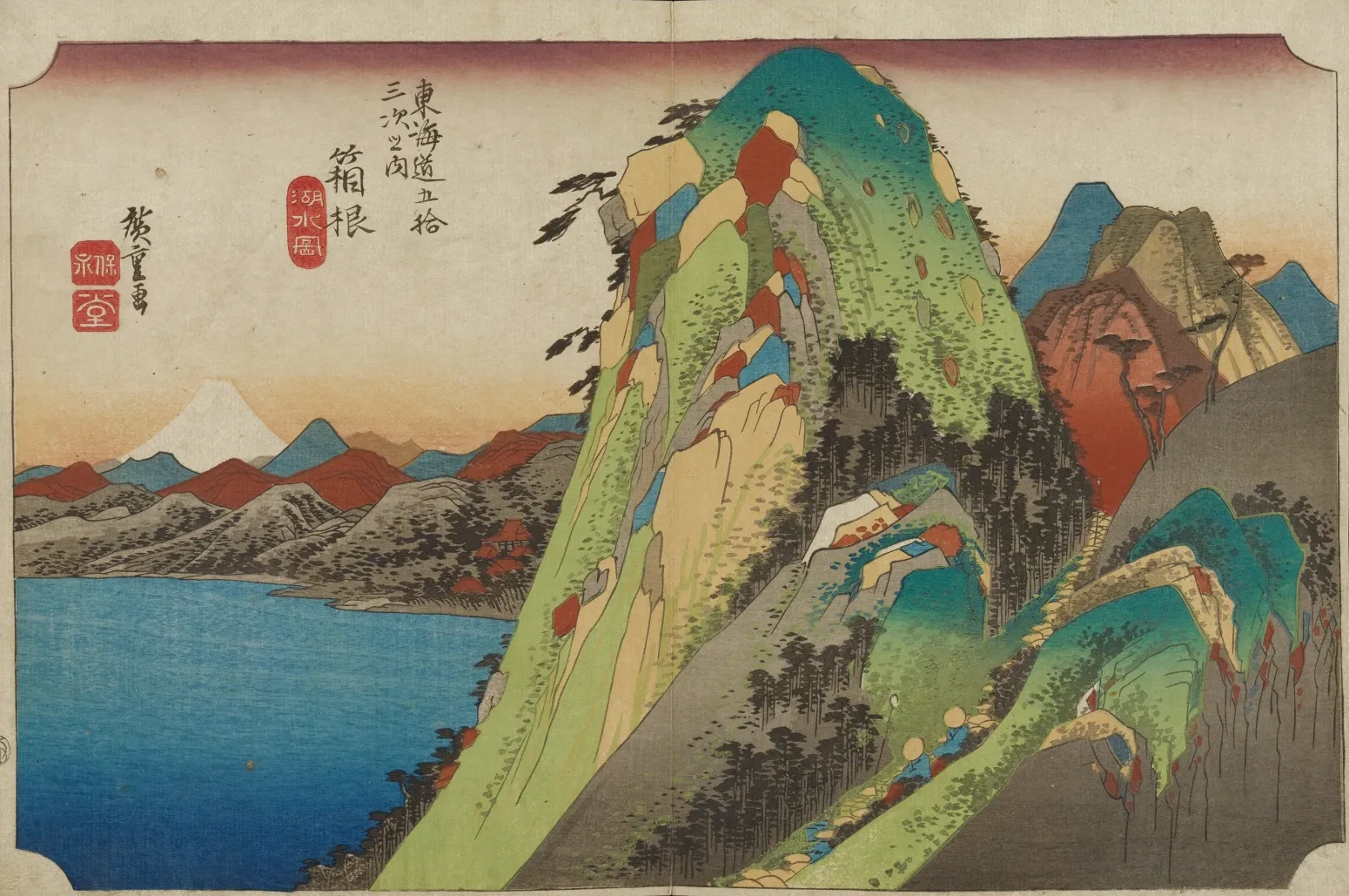 東海道五十三次之内 箱根, 歌川広重