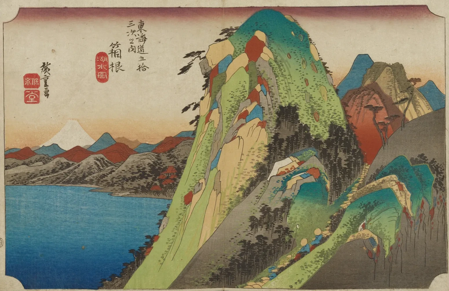 Hakone, vista del lago, de la serie Las cincuenta y tres estaciones del Tōkaidō (edición Hōeidō), Utagawa Hiroshige