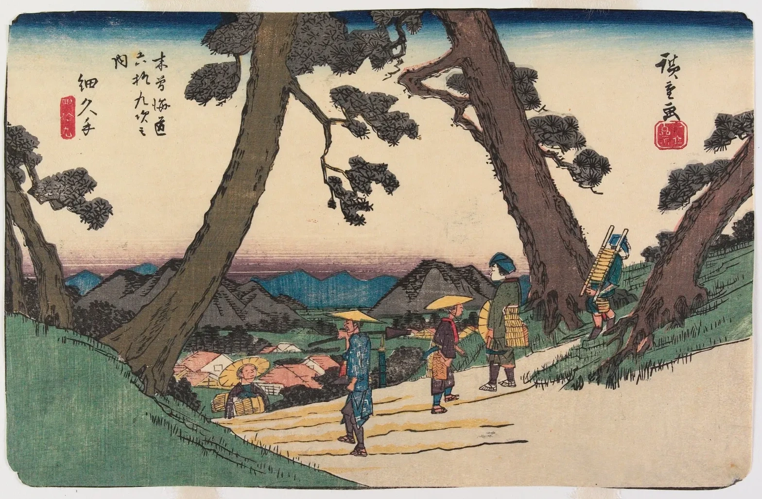 Hosokute, de la serie Las sesenta y nueve estaciones del Kisokaidō, Utagawa Hiroshige