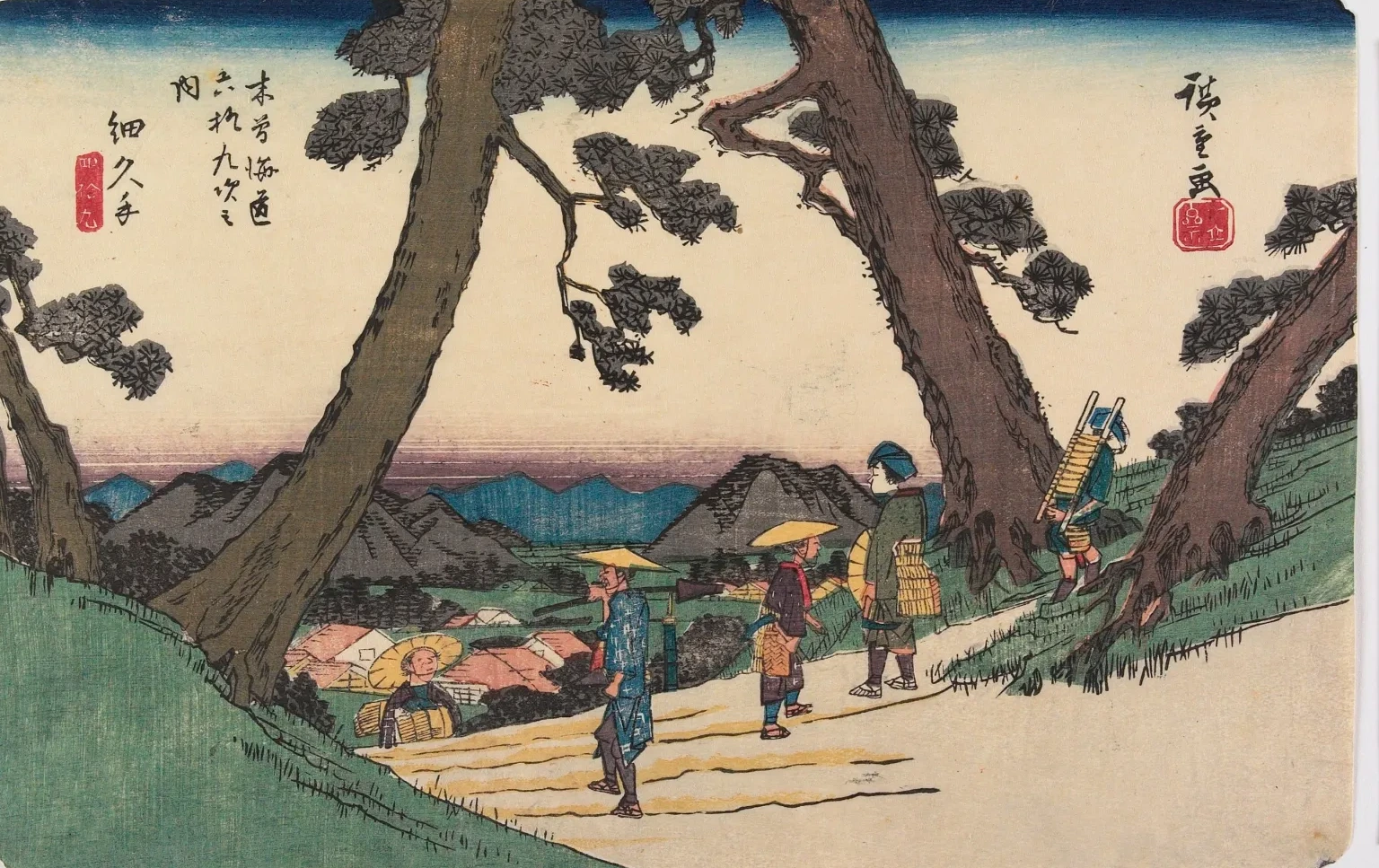 No. 49, Hosokute, from the series The Sixty-nine Stations of the Kisokaidō, Utagawa Hiroshige