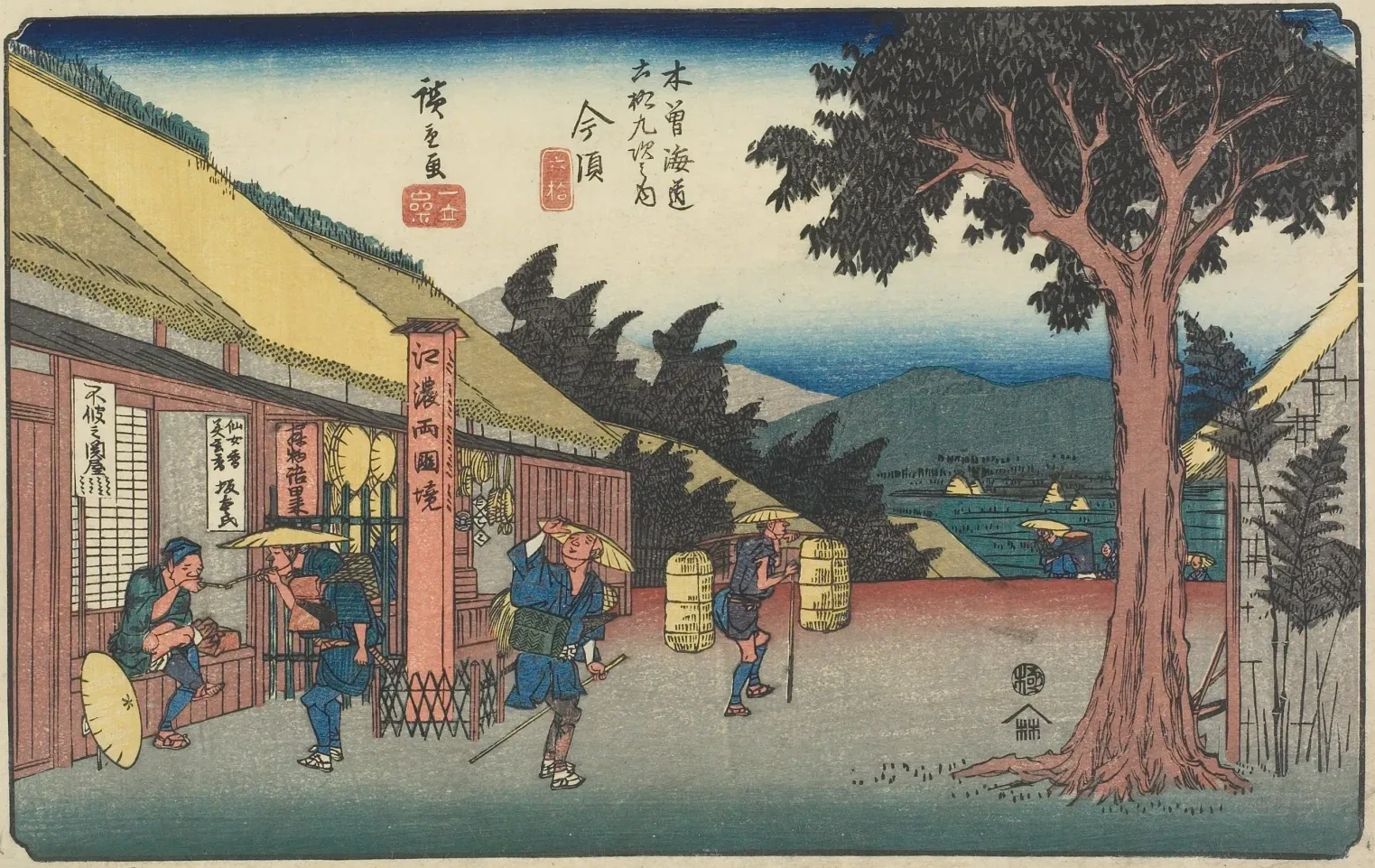 Imasu, de la serie Las sesenta y nueve estaciones del Kisokaidō, Utagawa Hiroshige