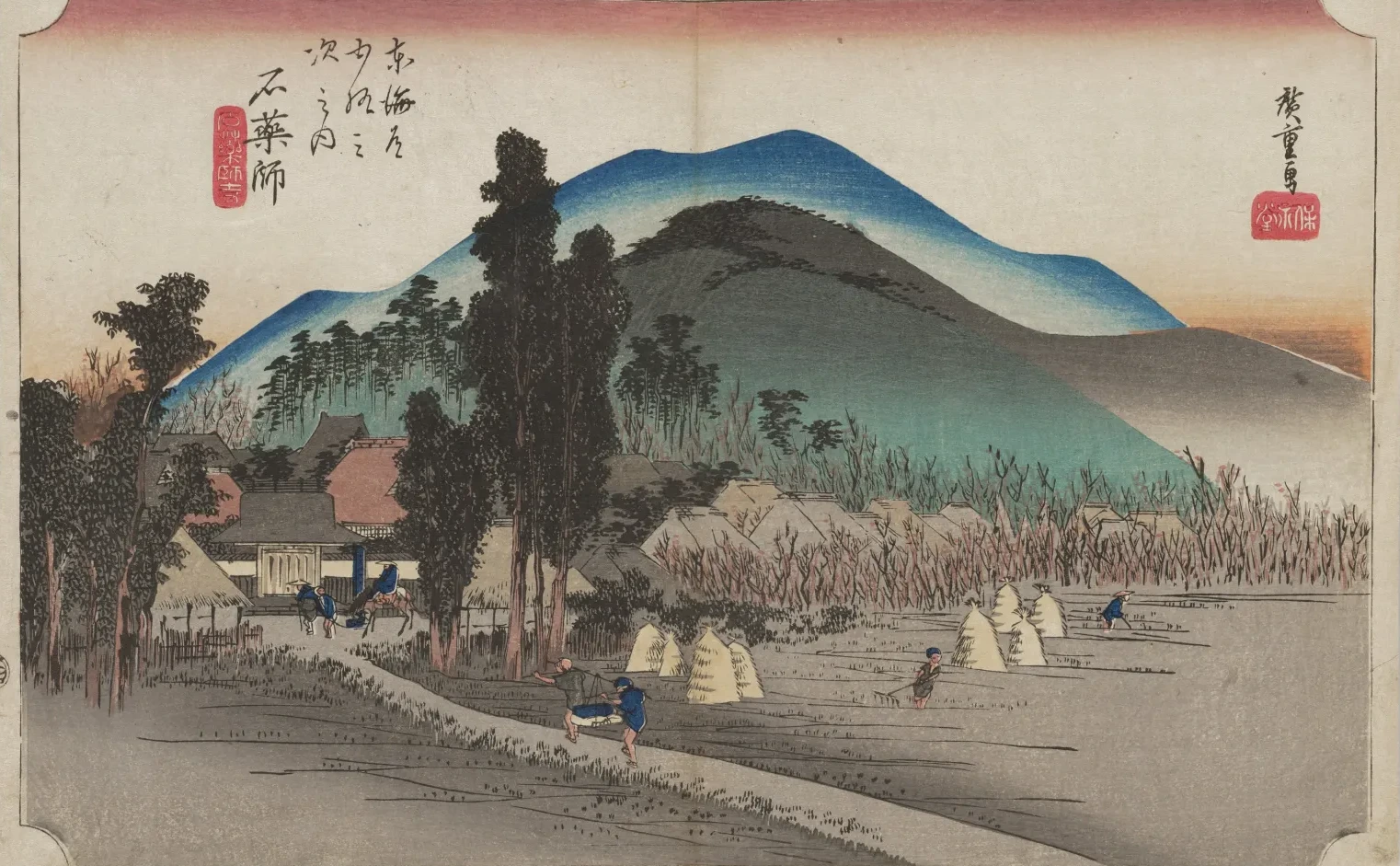 東海道五十三次之内 石薬師, 歌川広重