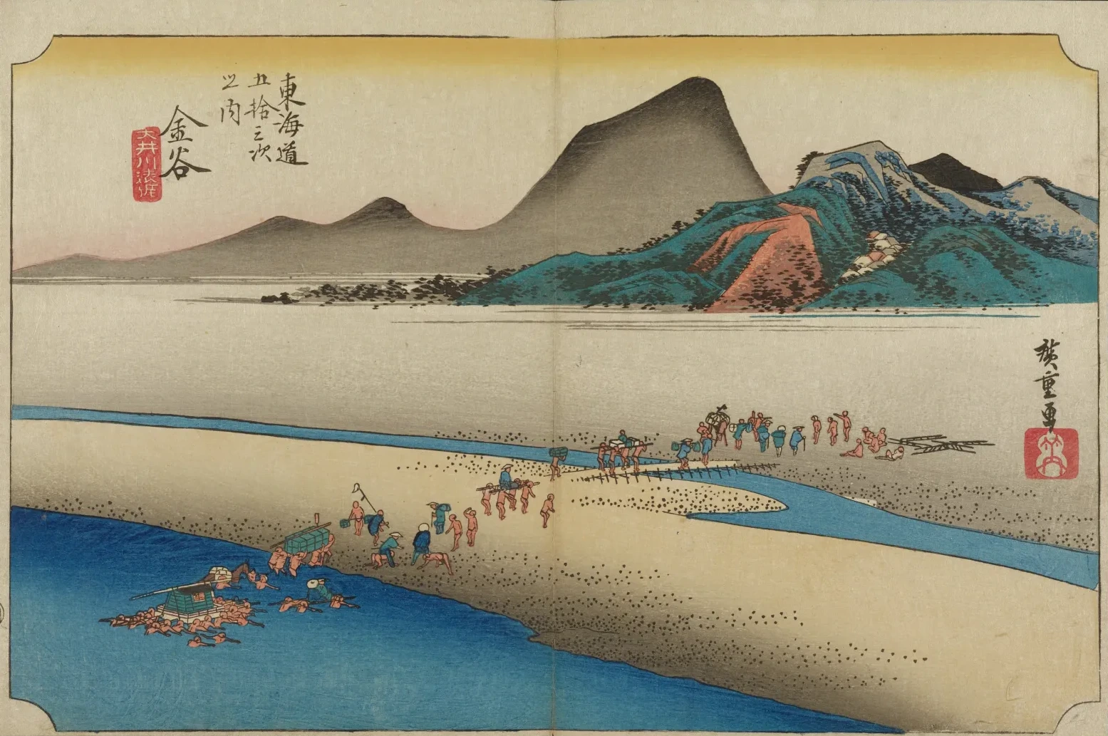 Kanaya, la rive lointaine de la rivière Ōi, de la série Les Cinquante-trois Stations du Tōkaidō (édition Hōeidō), Utagawa Hiroshige