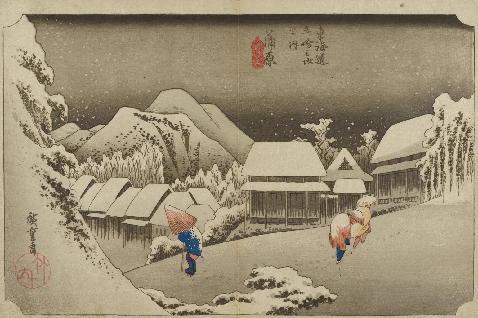 東海道五十三次之内 蒲原, 歌川広重