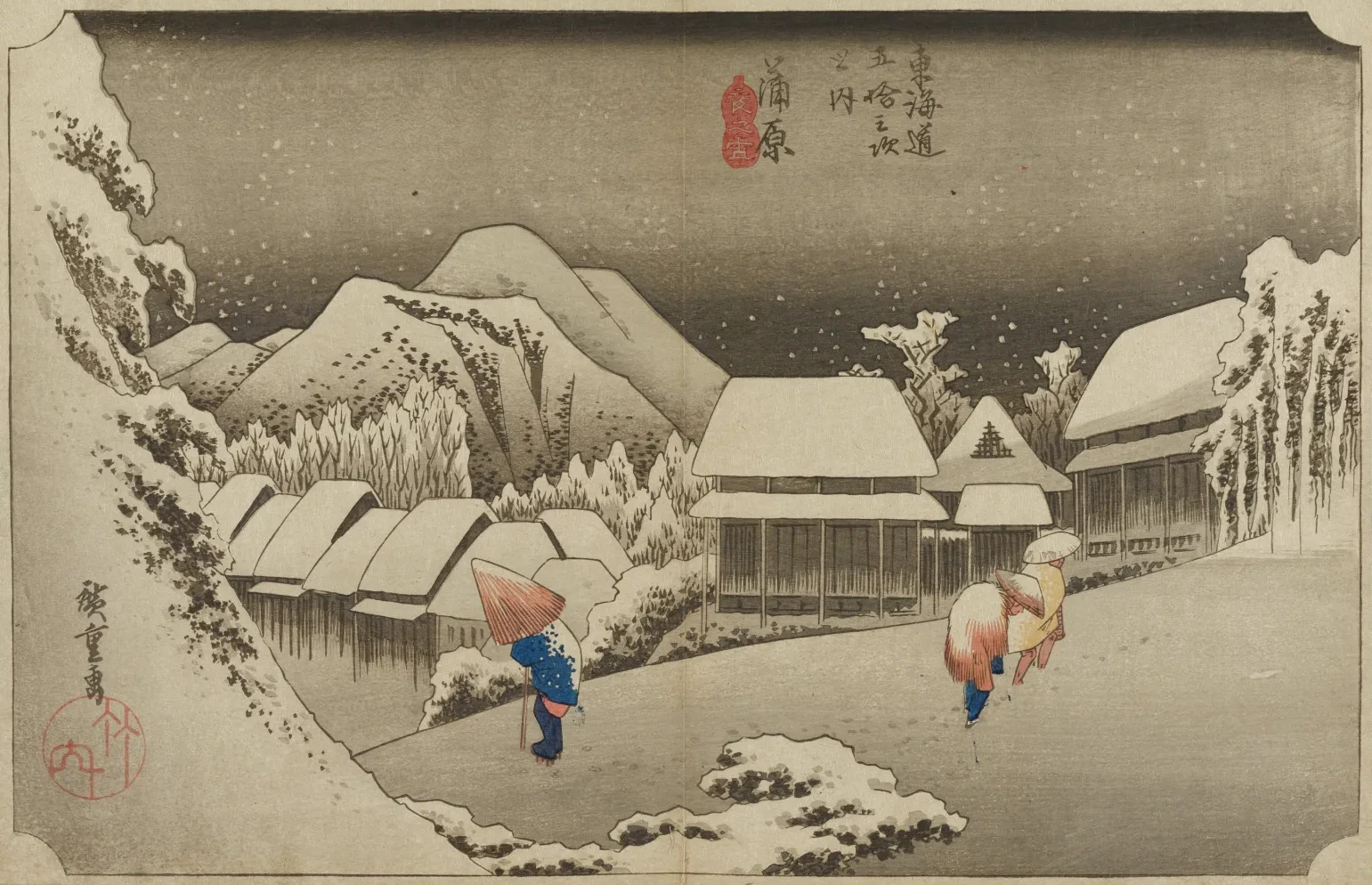 Kanbara, nieve de noche, de la serie Las cincuenta y tres estaciones del Tōkaidō (edición Hōeidō), Utagawa Hiroshige