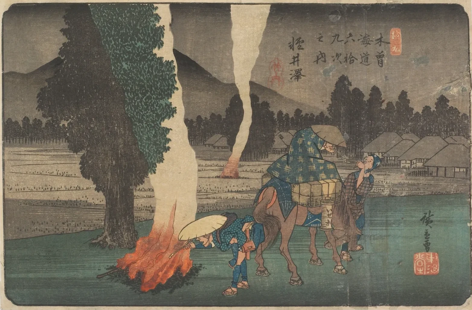 Karuizawa, de la serie Las sesenta y nueve estaciones del Kisokaidō, Utagawa Hiroshige