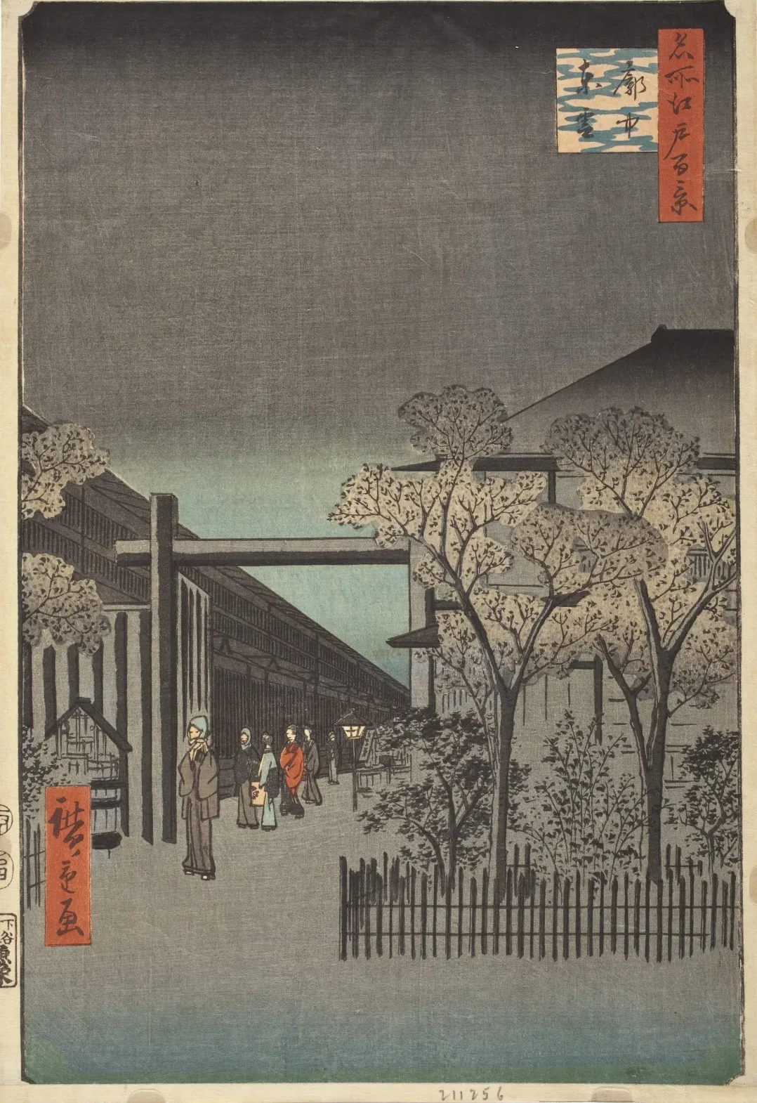 El alba en el Yoshiwara, Utagawa Hiroshige