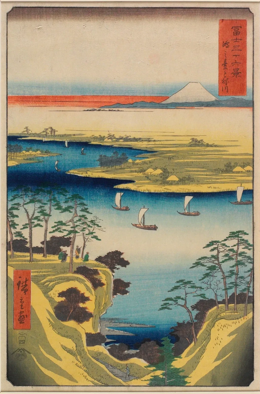 冨士三十六景 鴻之台とね川, 歌川広重