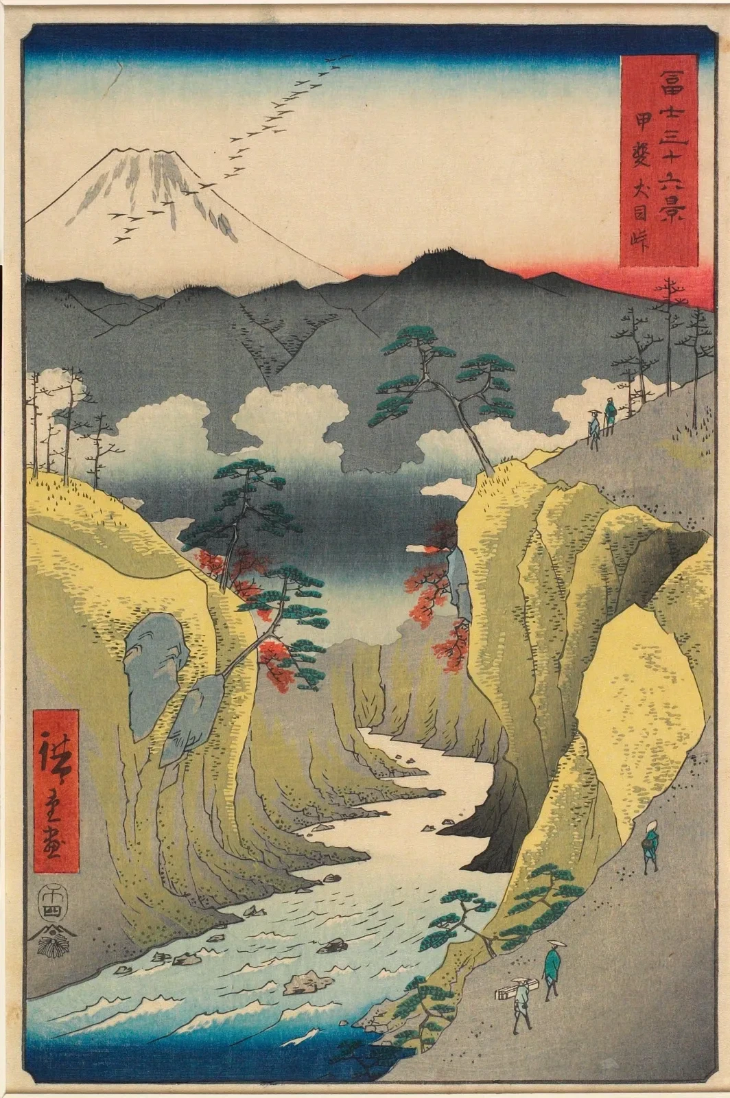 Le col d'Inume dans la province de Kai, de la série Trente-six vues du mont Fuji, Utagawa Hiroshige