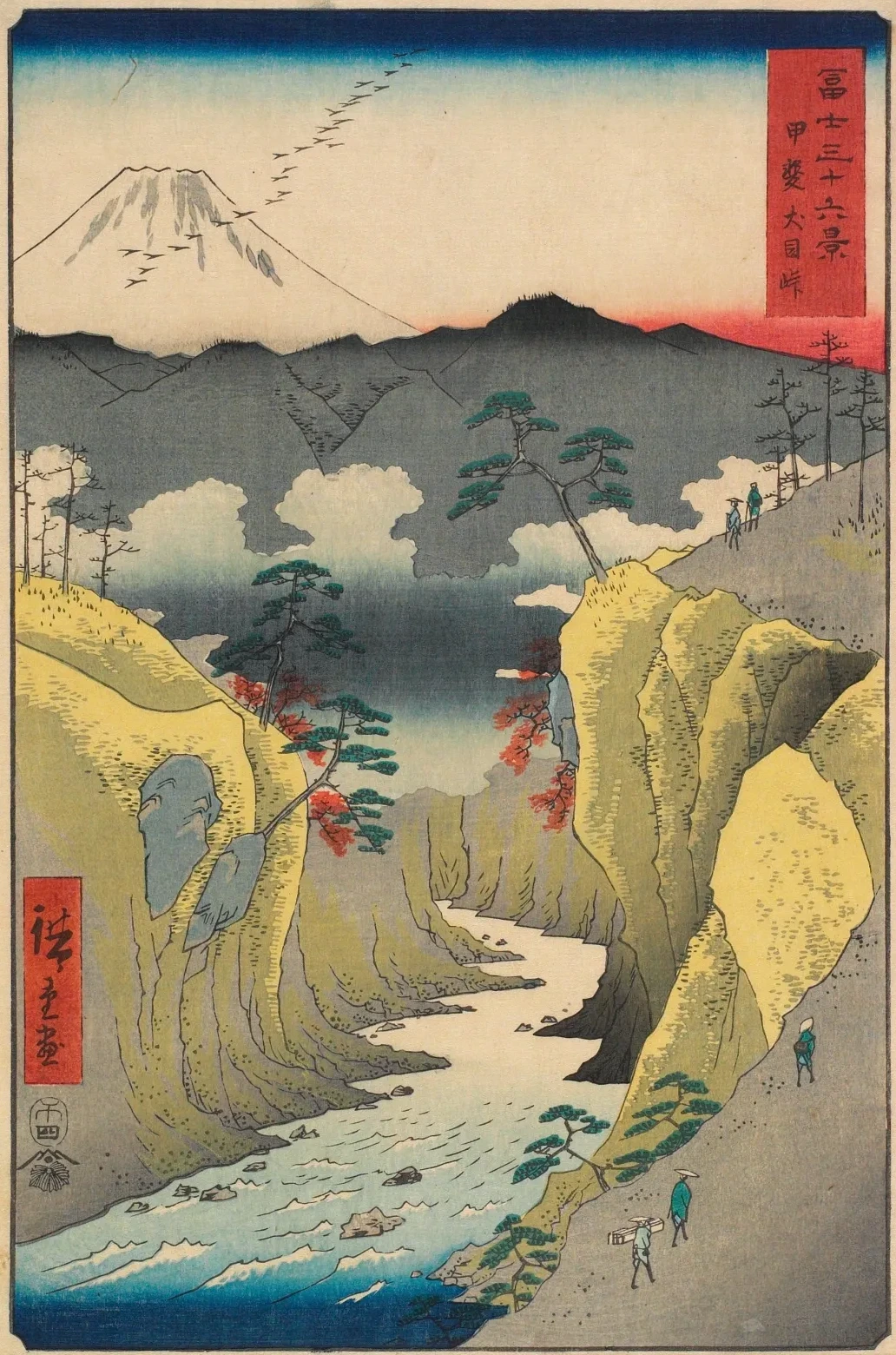 El paso de Inume en la provincia de Kai, de la serie Treinta y seis vistas del monte Fuji, Utagawa Hiroshige