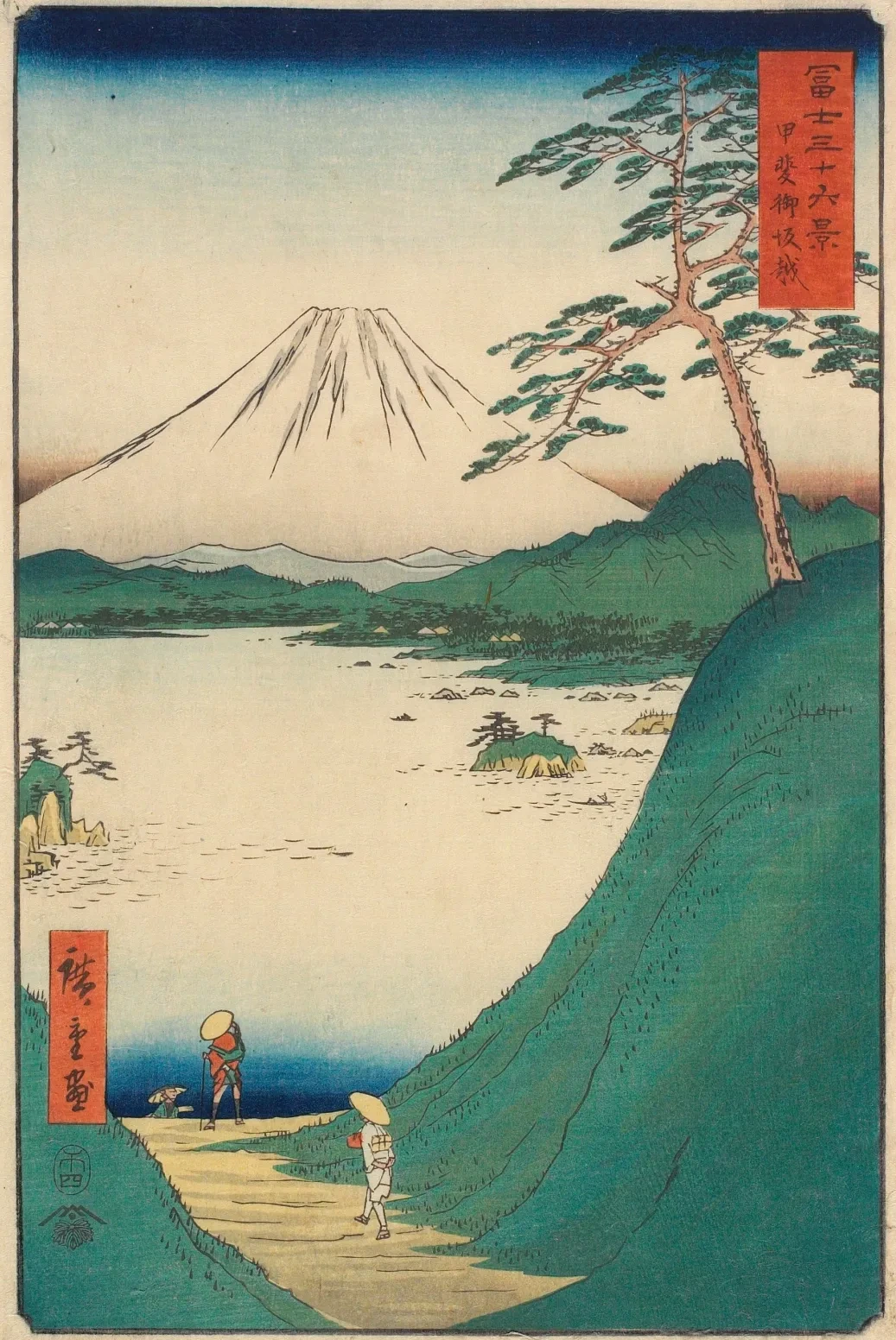 El paso de Misaka en la provincia de Kai, de la serie Treinta y seis vistas del monte Fuji, Utagawa Hiroshige