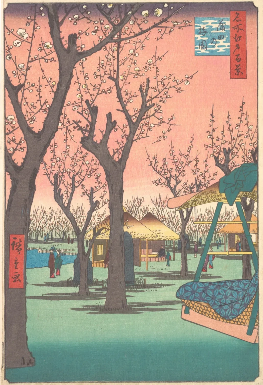 El jardín de ciruelos en Kamata, de la serie Cien vistas famosas de Edo, Utagawa Hiroshige