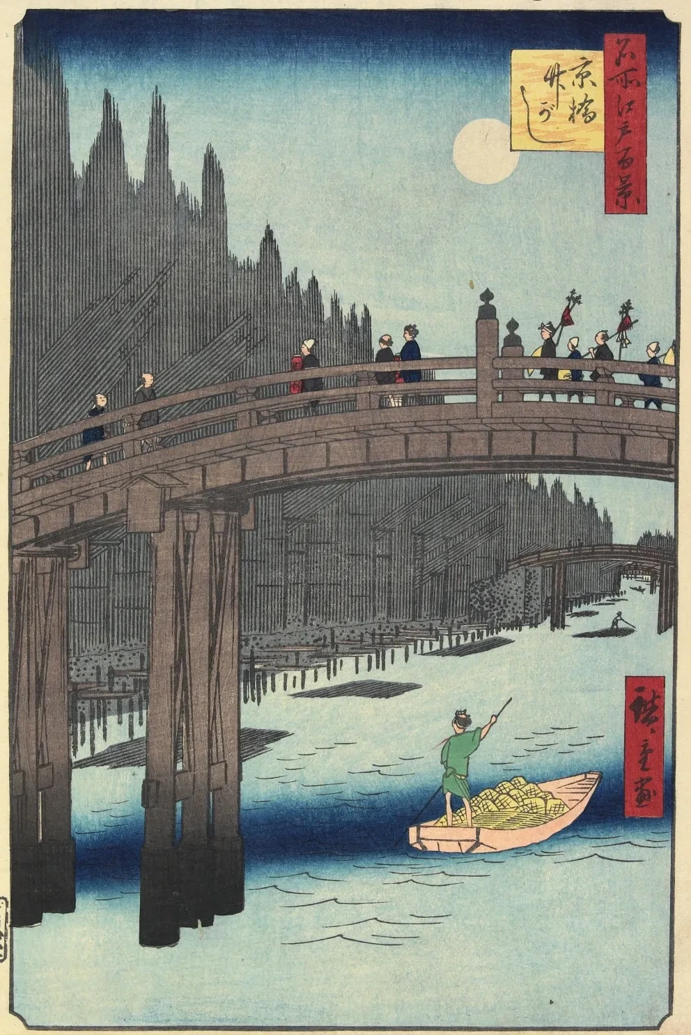 El mercado de bambú de Takegashi en el puente Kyōbashi, de la serie Cien vistas famosas de Edo, Utagawa Hiroshige