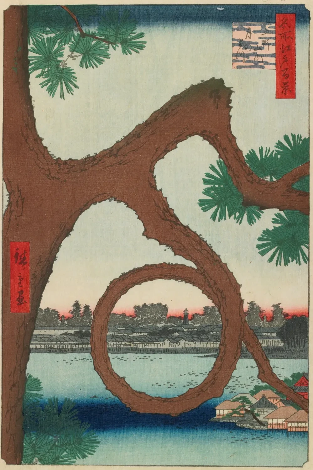 El pino de la luna en el parque de Ueno, de la serie Cien vistas famosas de Edo, Utagawa Hiroshige