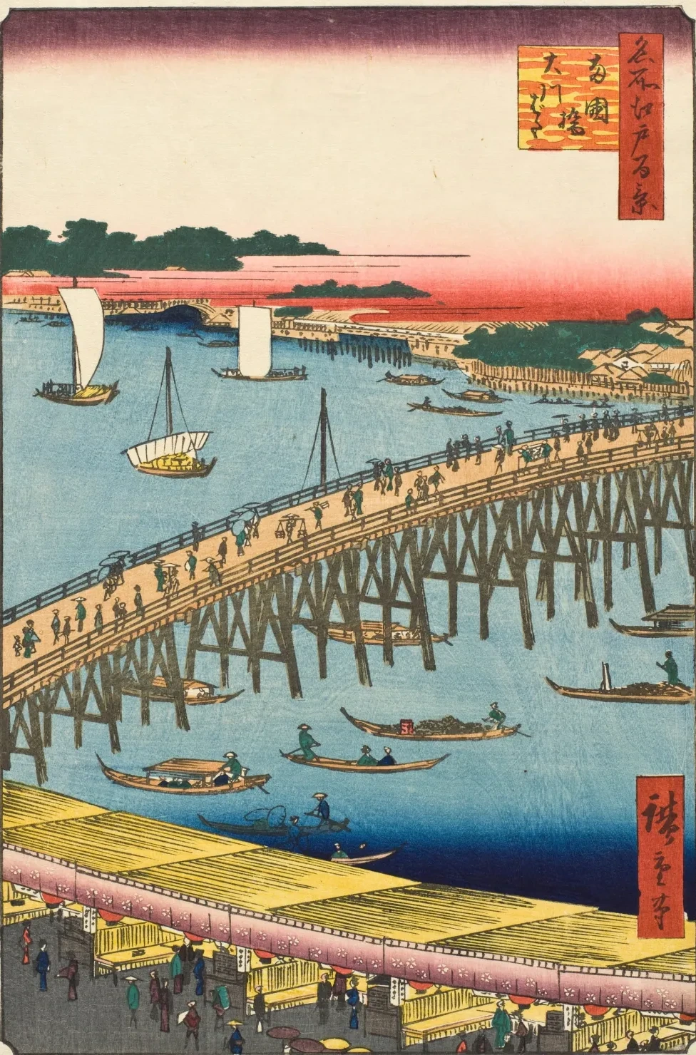 El puente de Ryōgoku y la gran ribera, Utagawa Hiroshige