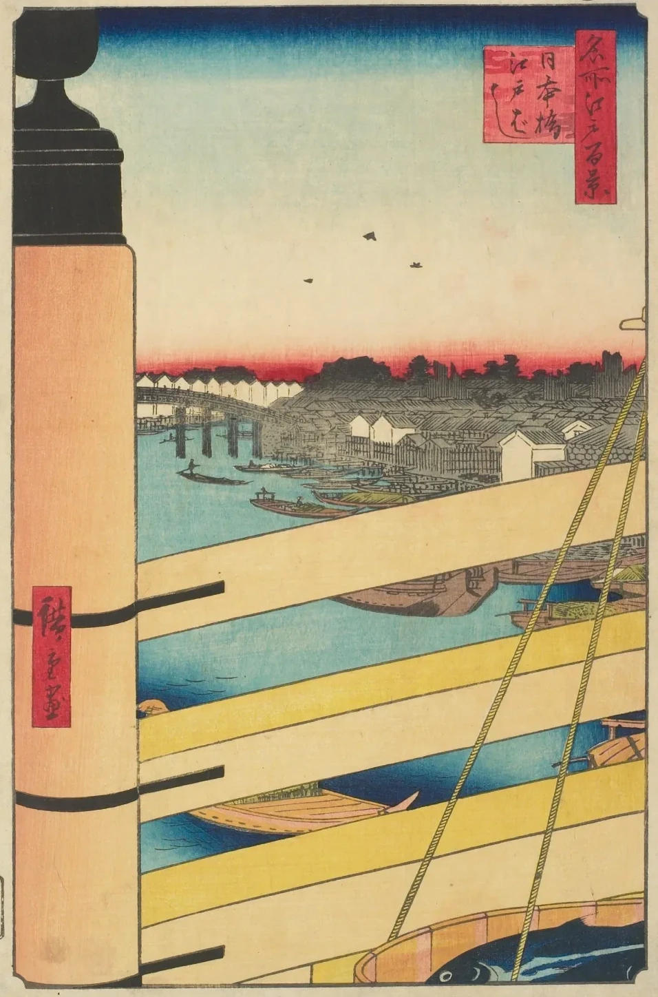 El puente Nihonbashi y el puente Edobashi, de la serie Cien vistas famosas de Edo, Utagawa Hiroshige