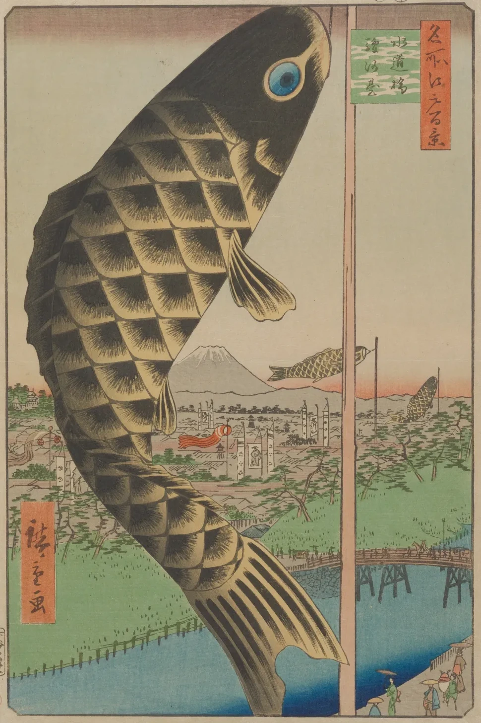 El puente Suidō y Surugadai, de la serie Cien vistas famosas de Edo, Utagawa Hiroshige