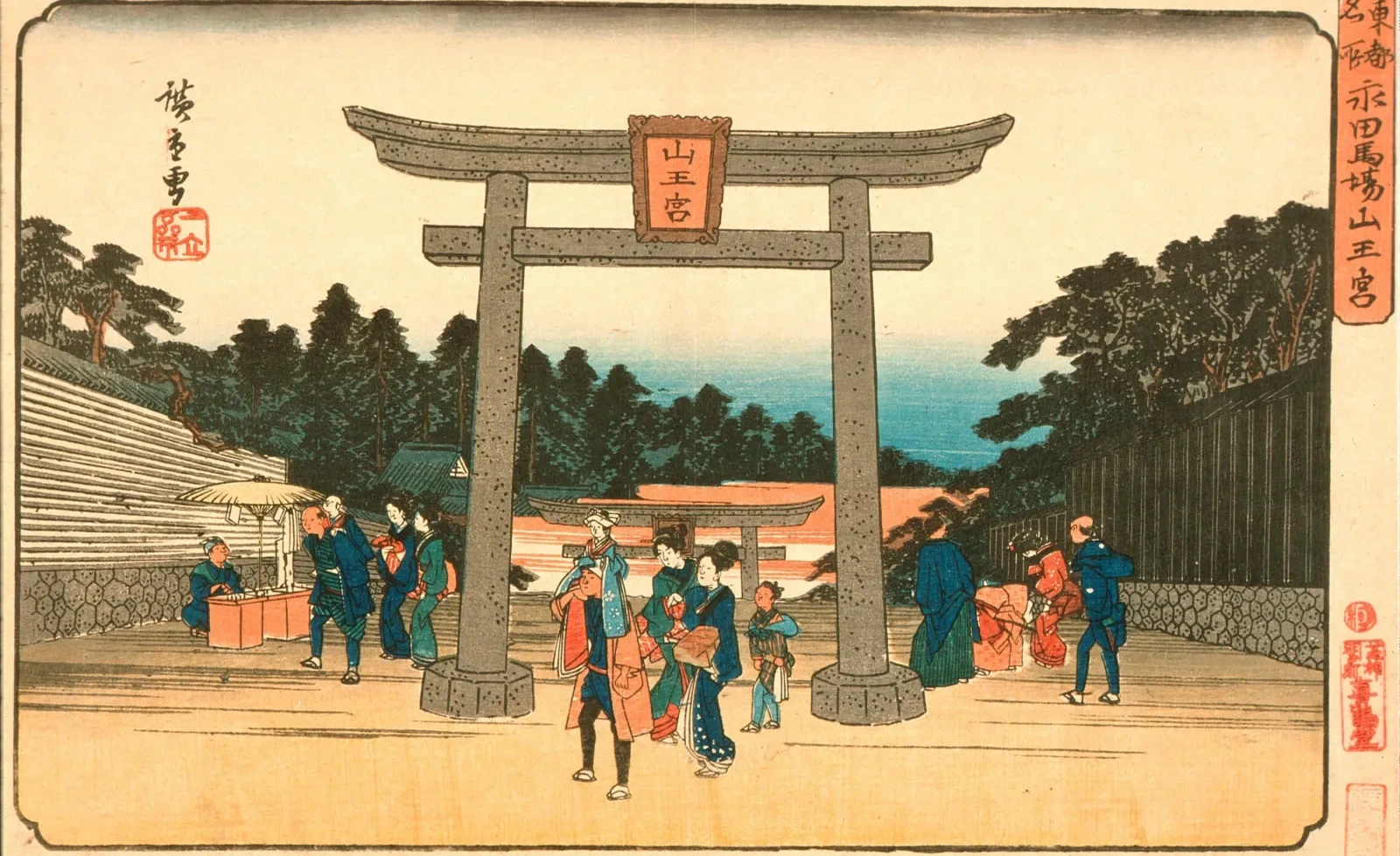 El santuario Sannō en el picadero de Nagata, Utagawa Hiroshige