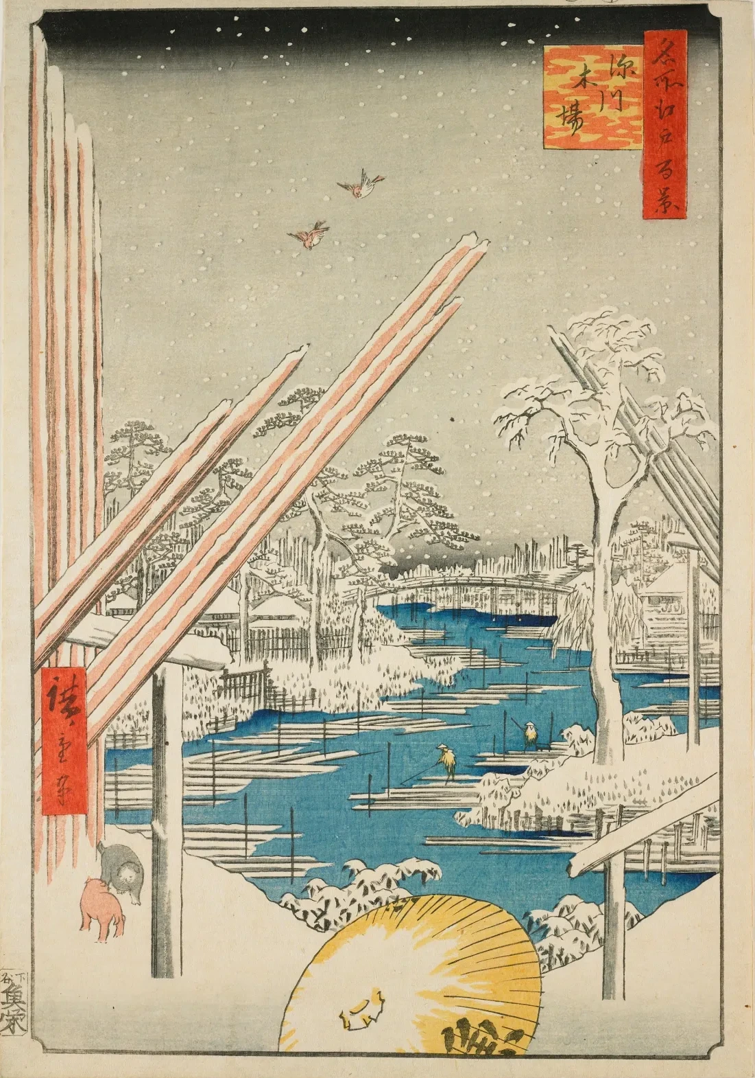 Fukagawa Lumberyards, from the series One Hundred Famous Views of Edo, Utagawa Hiroshige