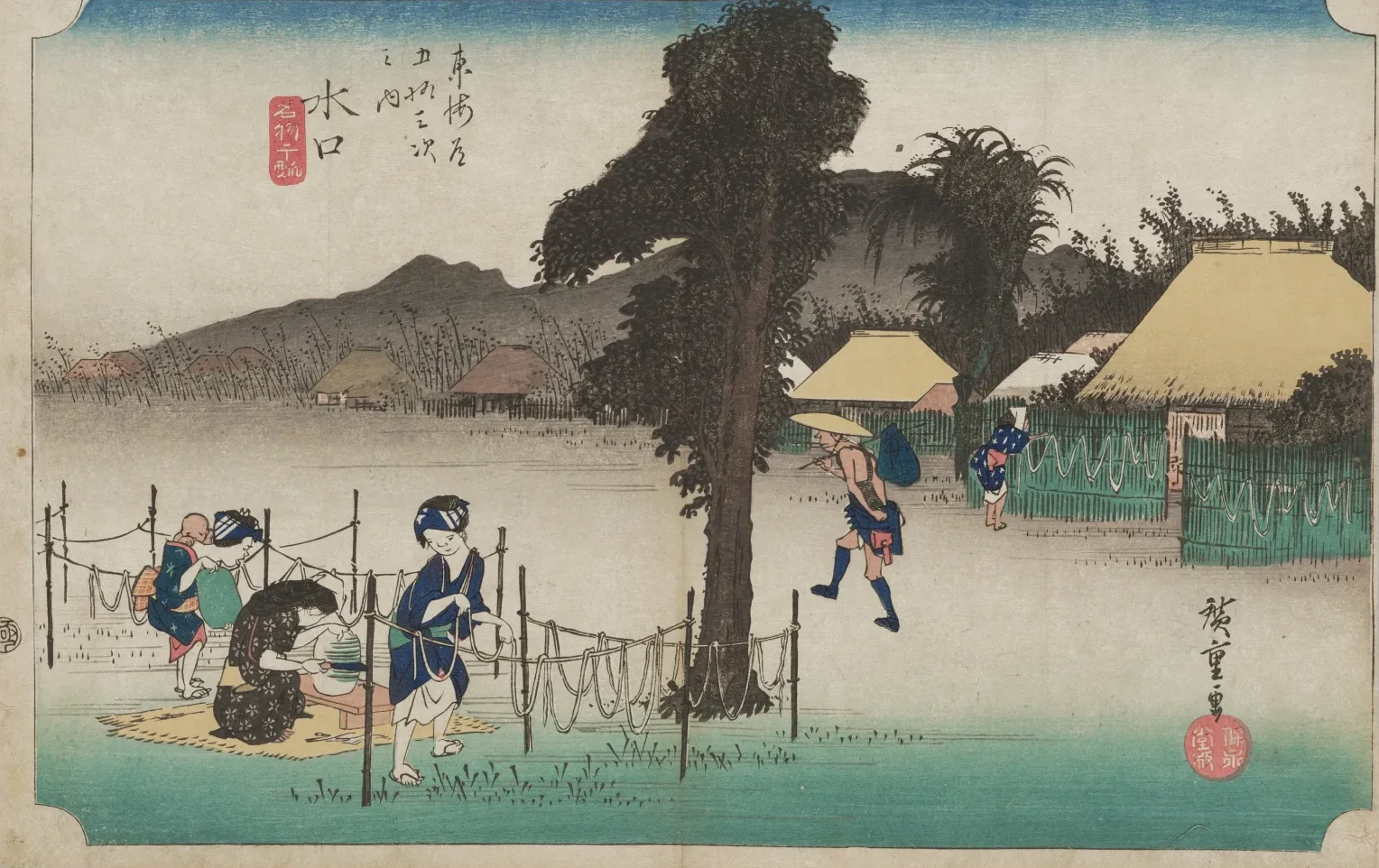 Minakuchi--Famous Dried Gourd, from the series The Fifty-three Stations of the Tōkaidō (Hōeidō edition), Utagawa Hiroshige
