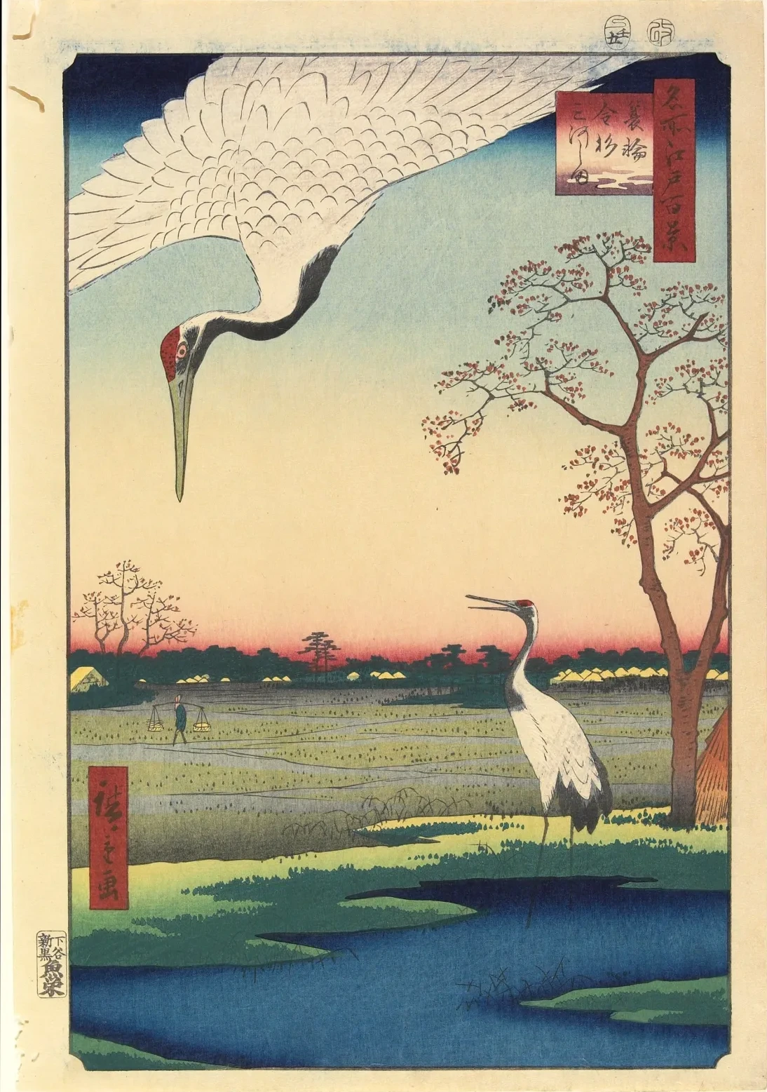 Minowa, Kanasugi, and Mikawashima, from the series One Hundred Famous Views of Edo, Utagawa Hiroshige