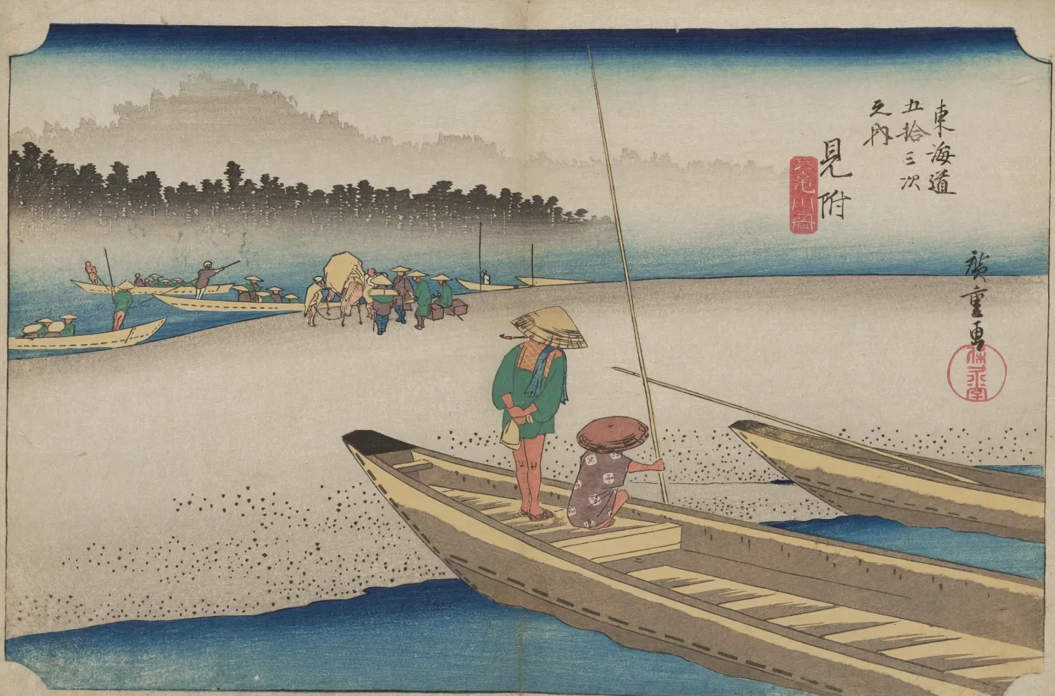 Mitsuke: Tenryū River View, from the series The Fifty-three Stations of the Tōkaidō (Hōeidō edition), Utagawa Hiroshige