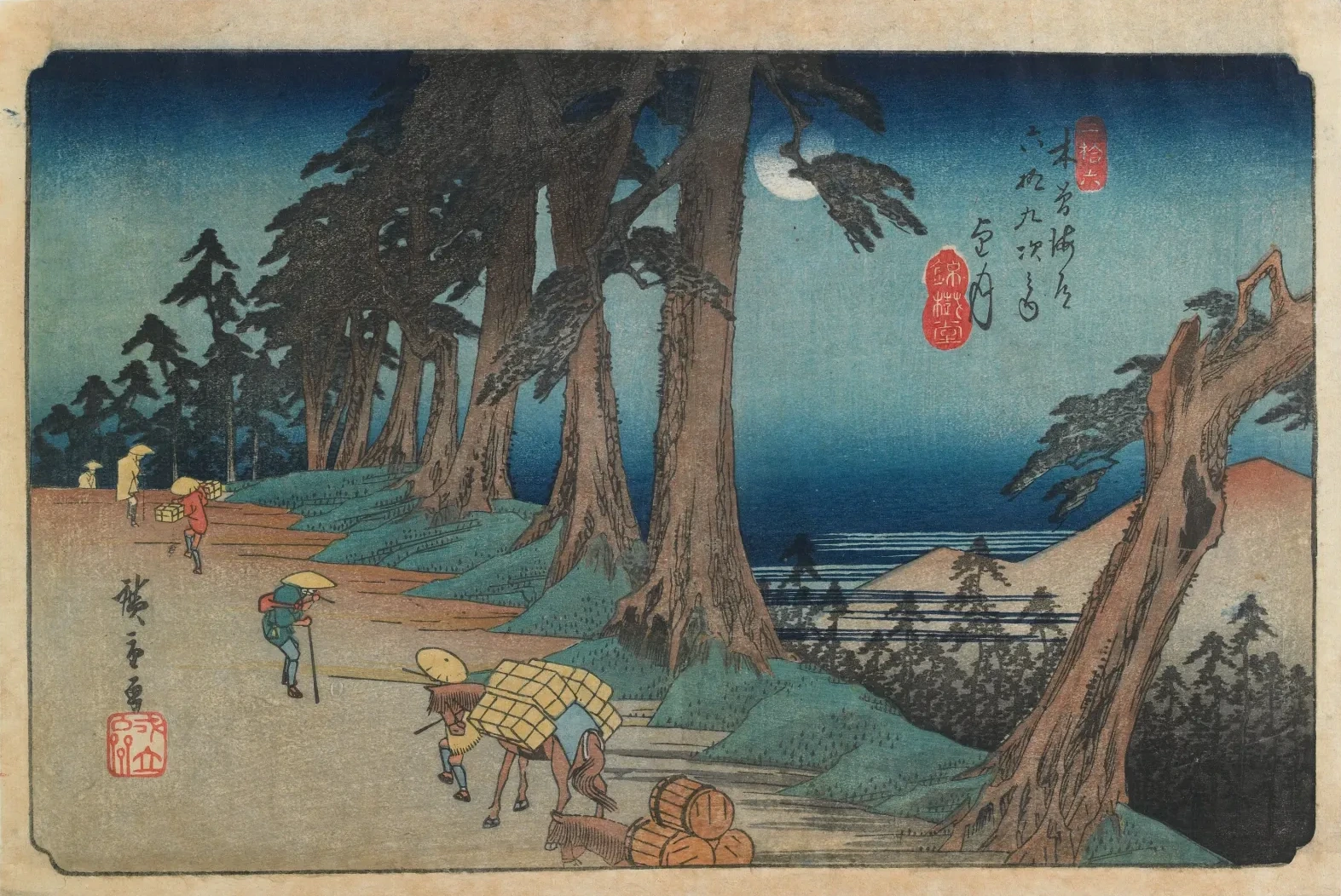 Mochizuki, de la série Les Soixante-neuf Stations du Kisokaidō, Utagawa Hiroshige