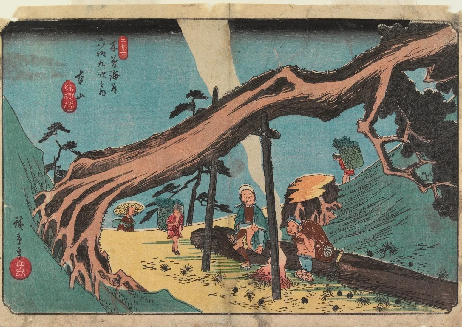 木曽海道六拾九次之内 本山, 歌川広重