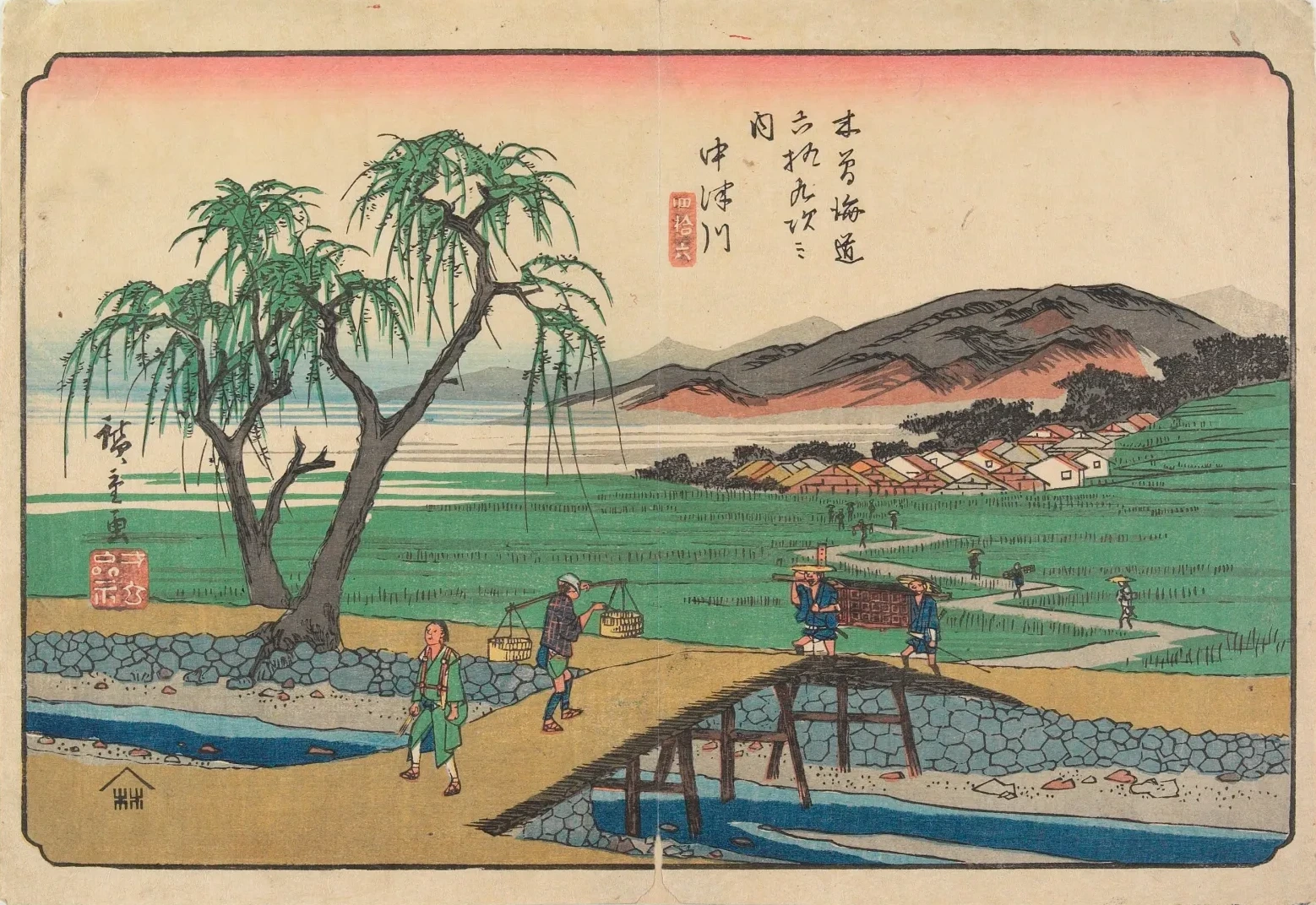 木曽海道六拾九次之内 中津川, 歌川広重