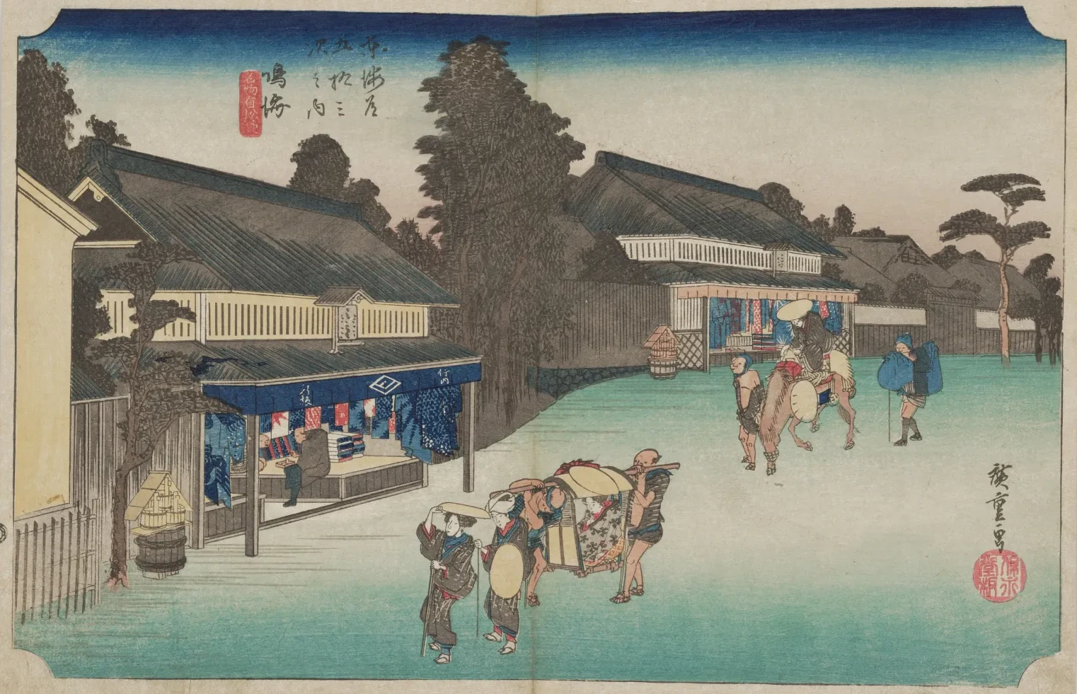 Narumi, los célebres tejidos teñidos de Arimatsu, de la serie Las cincuenta y tres estaciones del Tōkaidō (edición Hōeidō), Utagawa Hiroshige