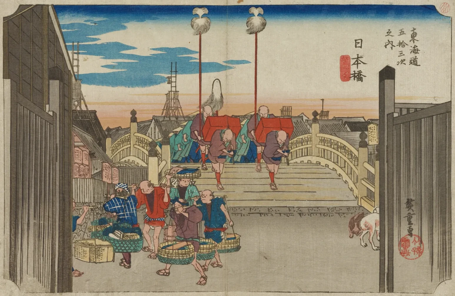 Nihonbashi, vista matinal, de la serie Las cincuenta y tres estaciones del Tōkaidō (edición Hōeidō), Utagawa Hiroshige