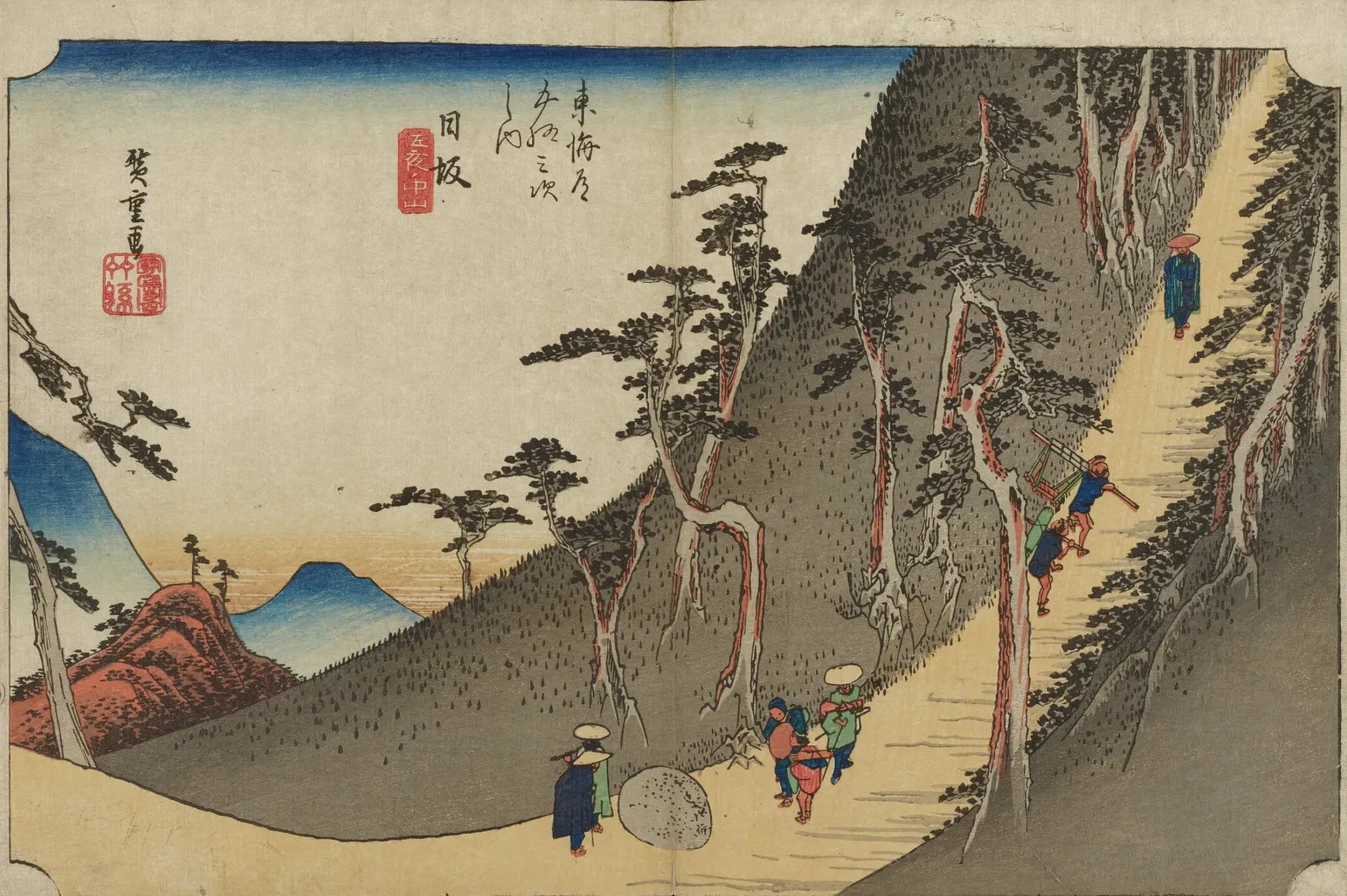 Nissaka, le col de Sayo, de la série Les Cinquante-trois Stations du Tōkaidō (édition Hōeidō), Utagawa Hiroshige