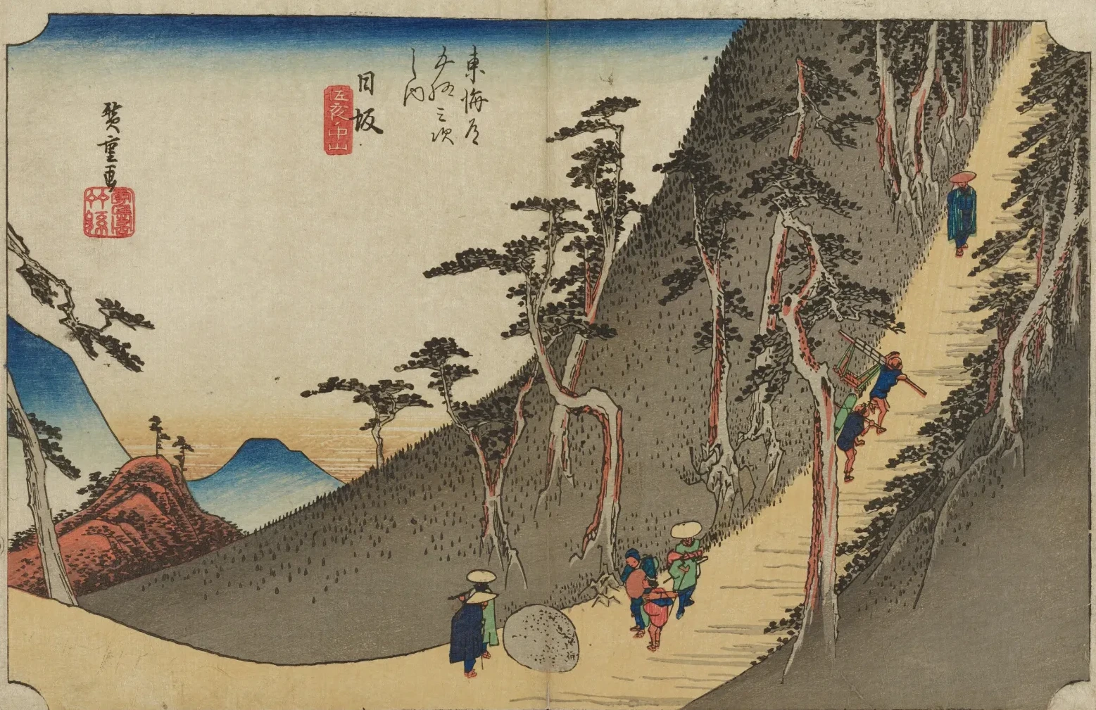 Nissaka, el paso de Sayo, de la serie Las cincuenta y tres estaciones del Tōkaidō (edición Hōeidō), Utagawa Hiroshige