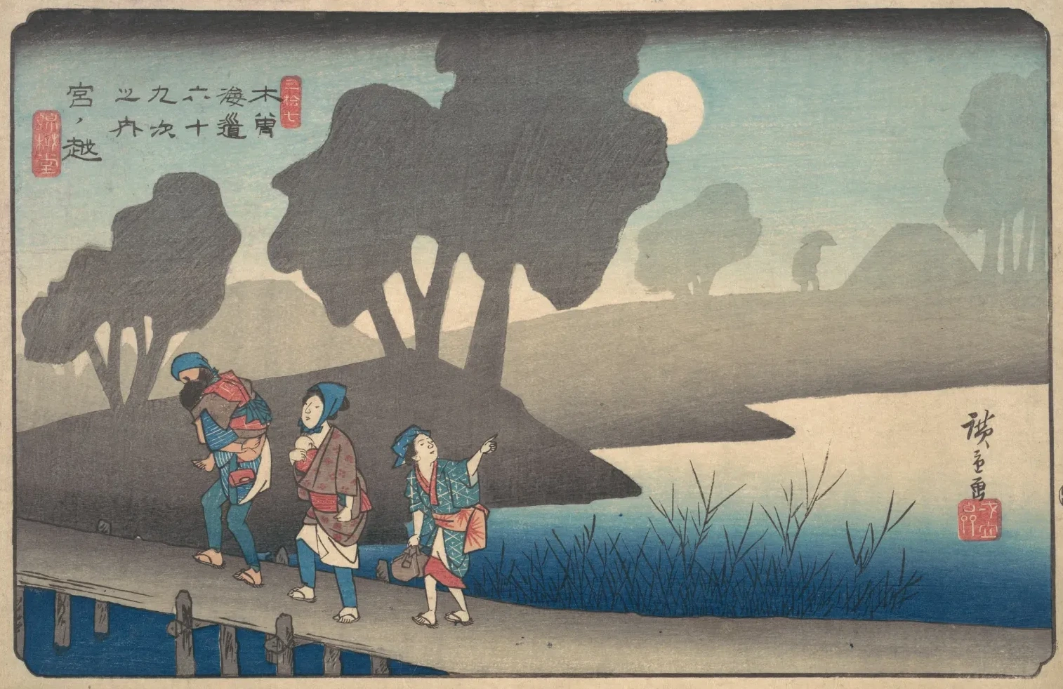 Noche de luna en Miyanokoshi, de la serie Las sesenta y nueve estaciones del Kisokaidō, Utagawa Hiroshige