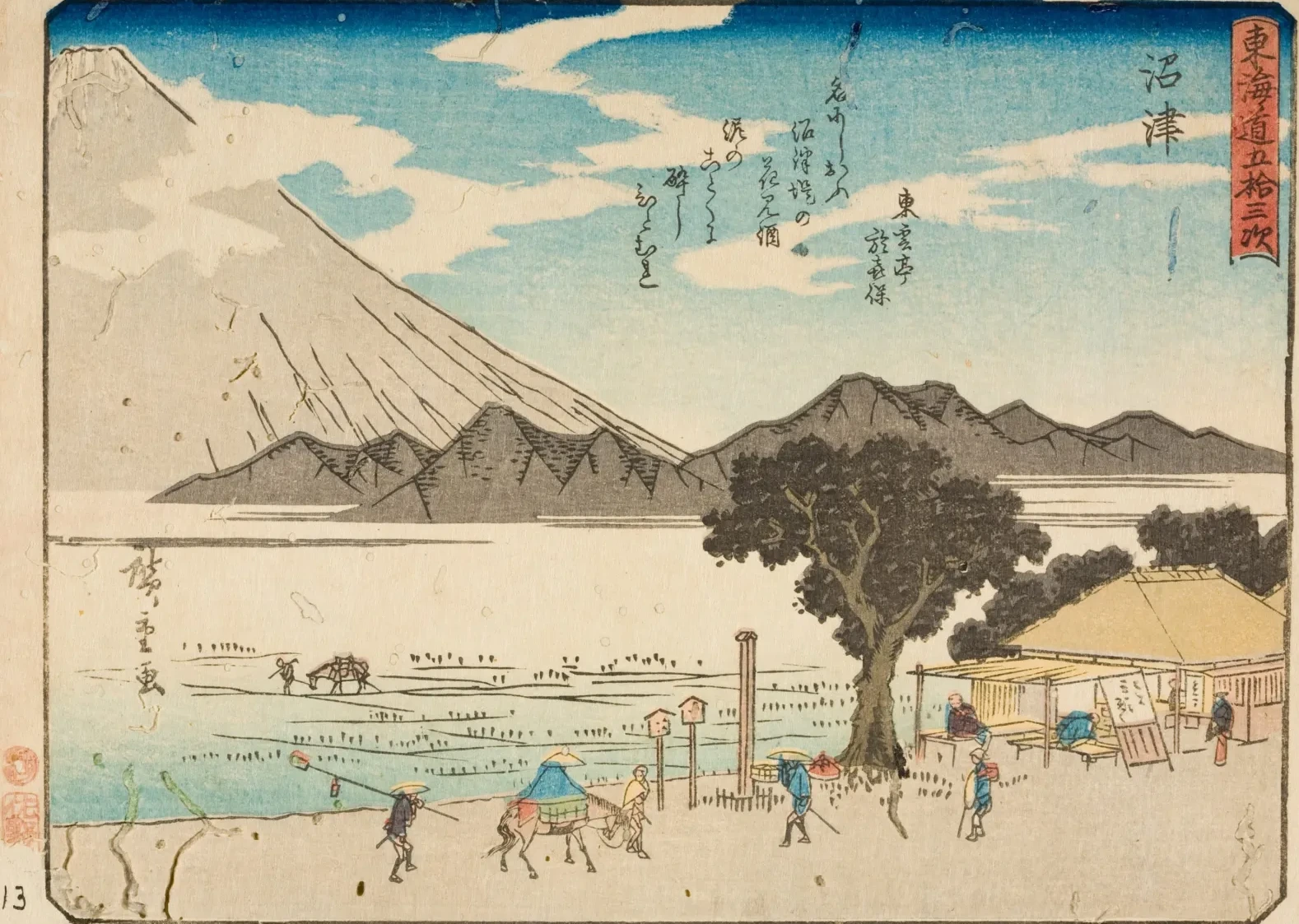 Numazu, Utagawa Hiroshige