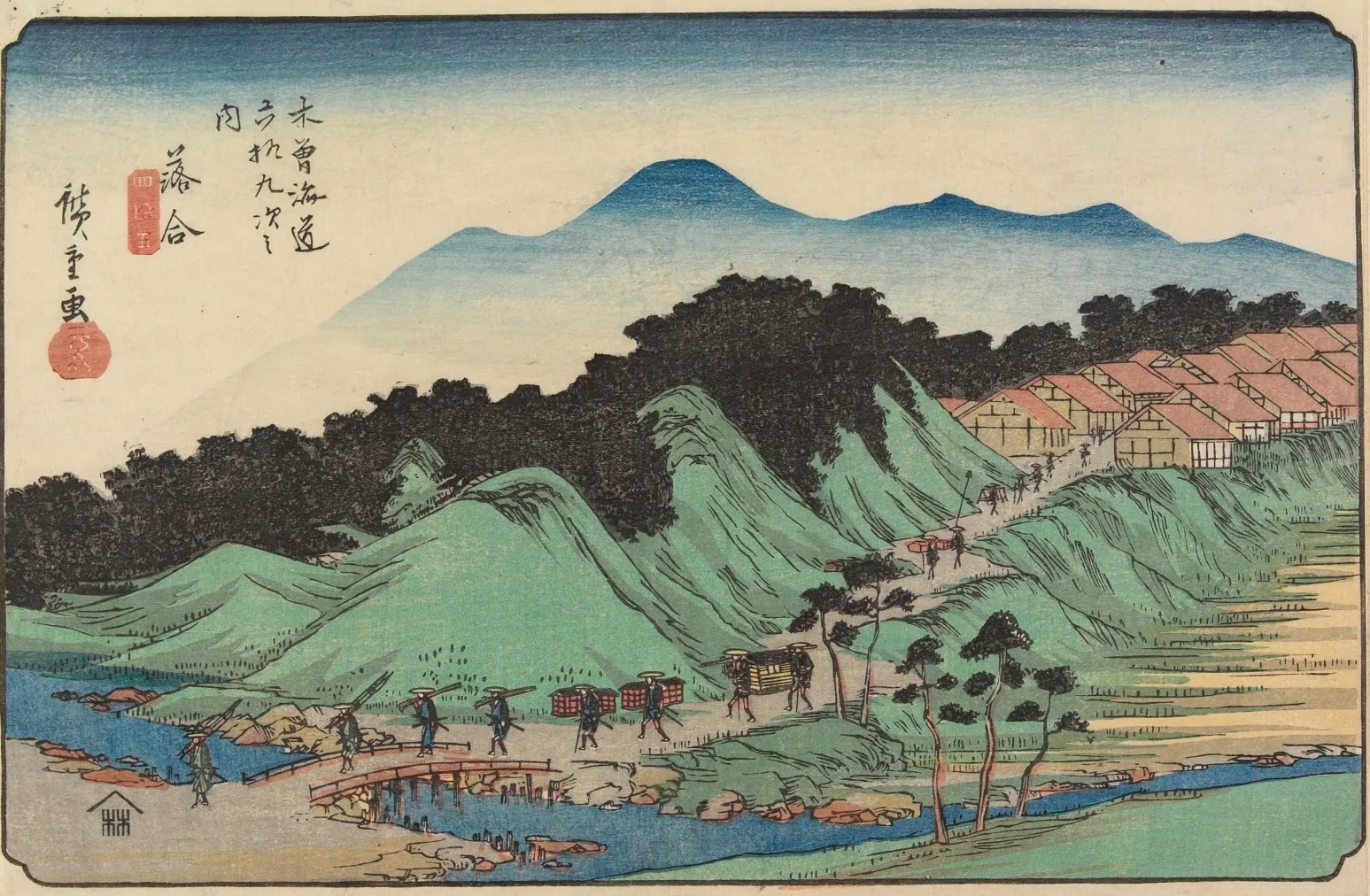 Ochiai, de la serie Las sesenta y nueve estaciones del Kisokaidō, Utagawa Hiroshige