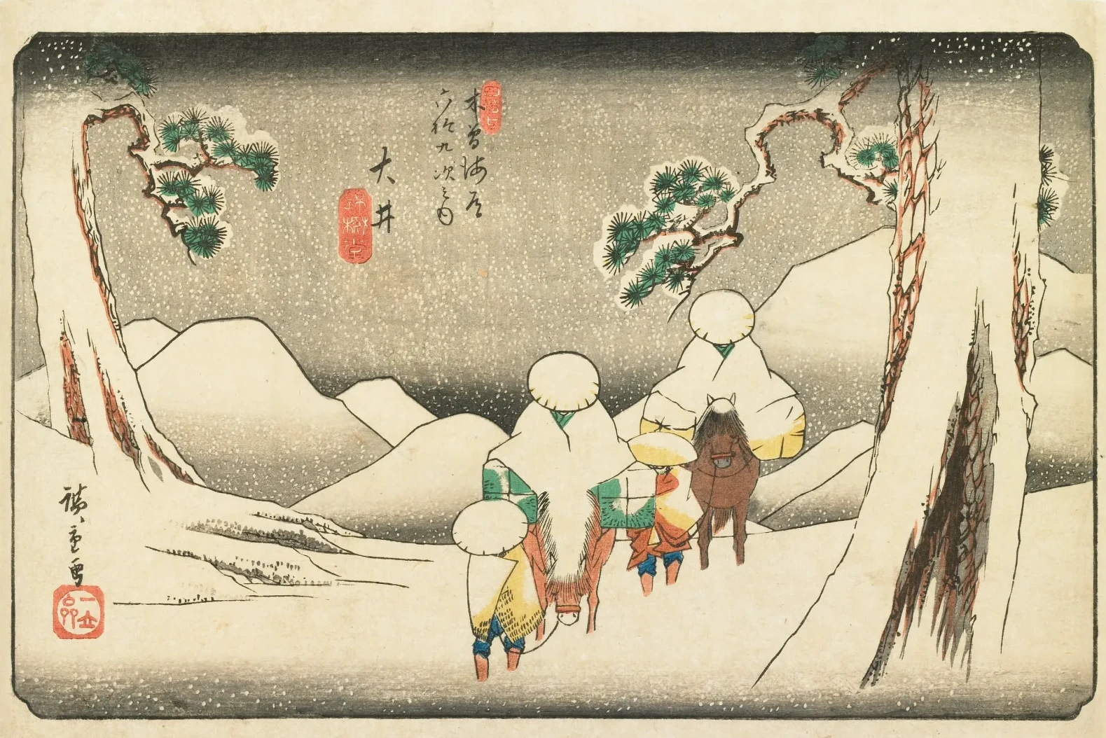 Ōi, de la série Les Soixante-neuf Stations du Kisokaidō, Utagawa Hiroshige