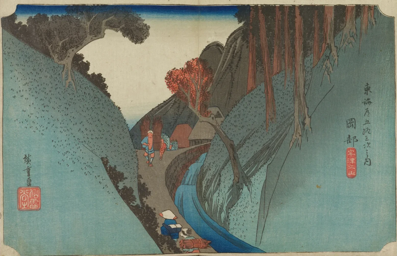 Okabe, el monte Utsu, de la serie Las cincuenta y tres estaciones del Tōkaidō (edición Hōeidō), Utagawa Hiroshige