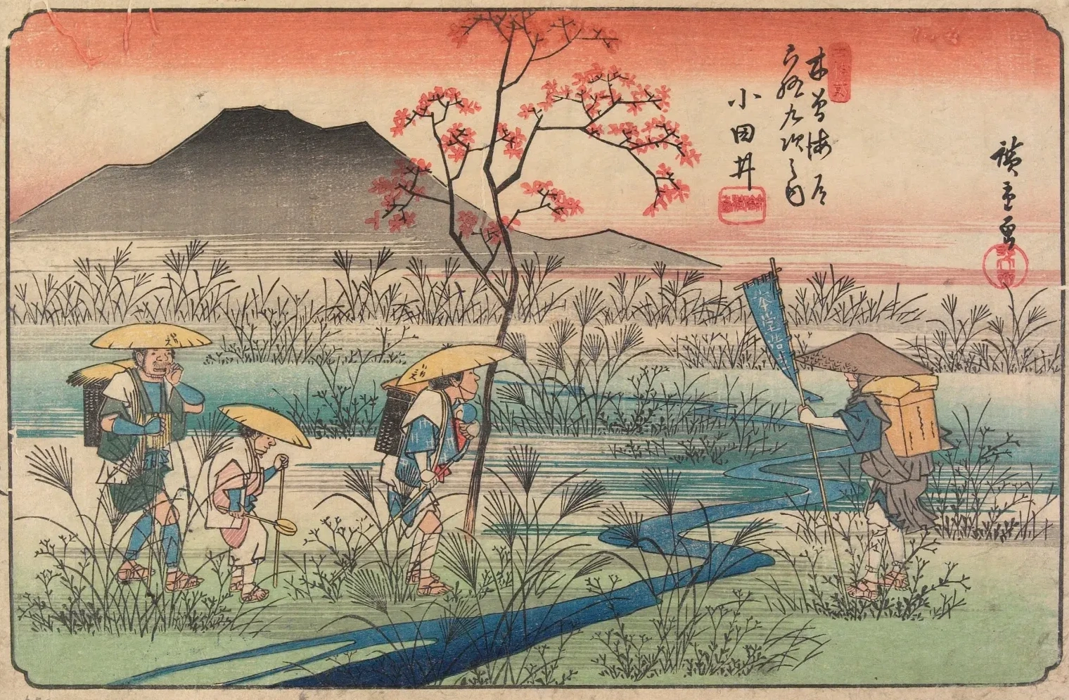 Otai, de la serie Las sesenta y nueve estaciones del Kisokaidō, Utagawa Hiroshige